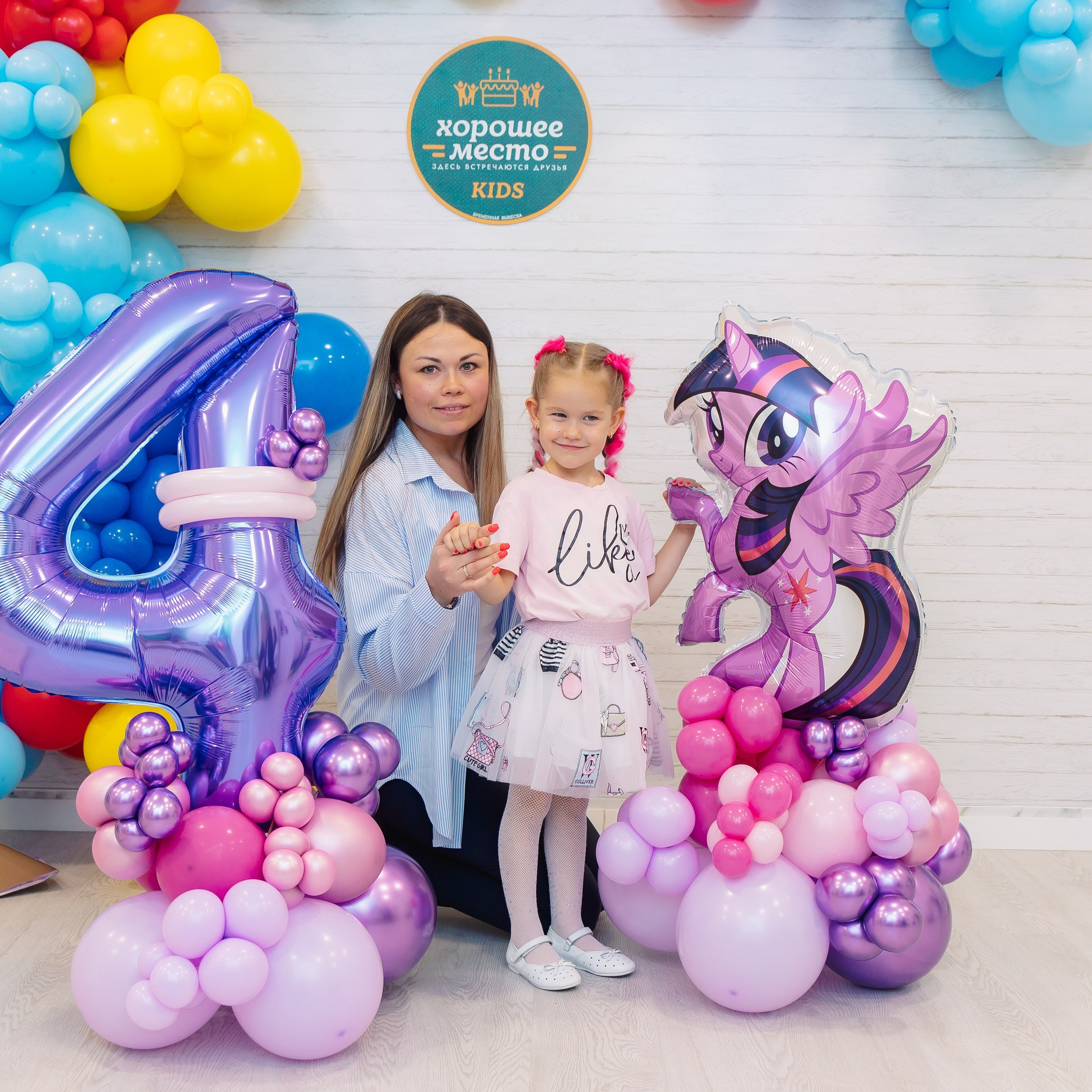 Отзывы. Фотограф в Кронштадте и Санкт-Петербурге Анастасия Коваленко