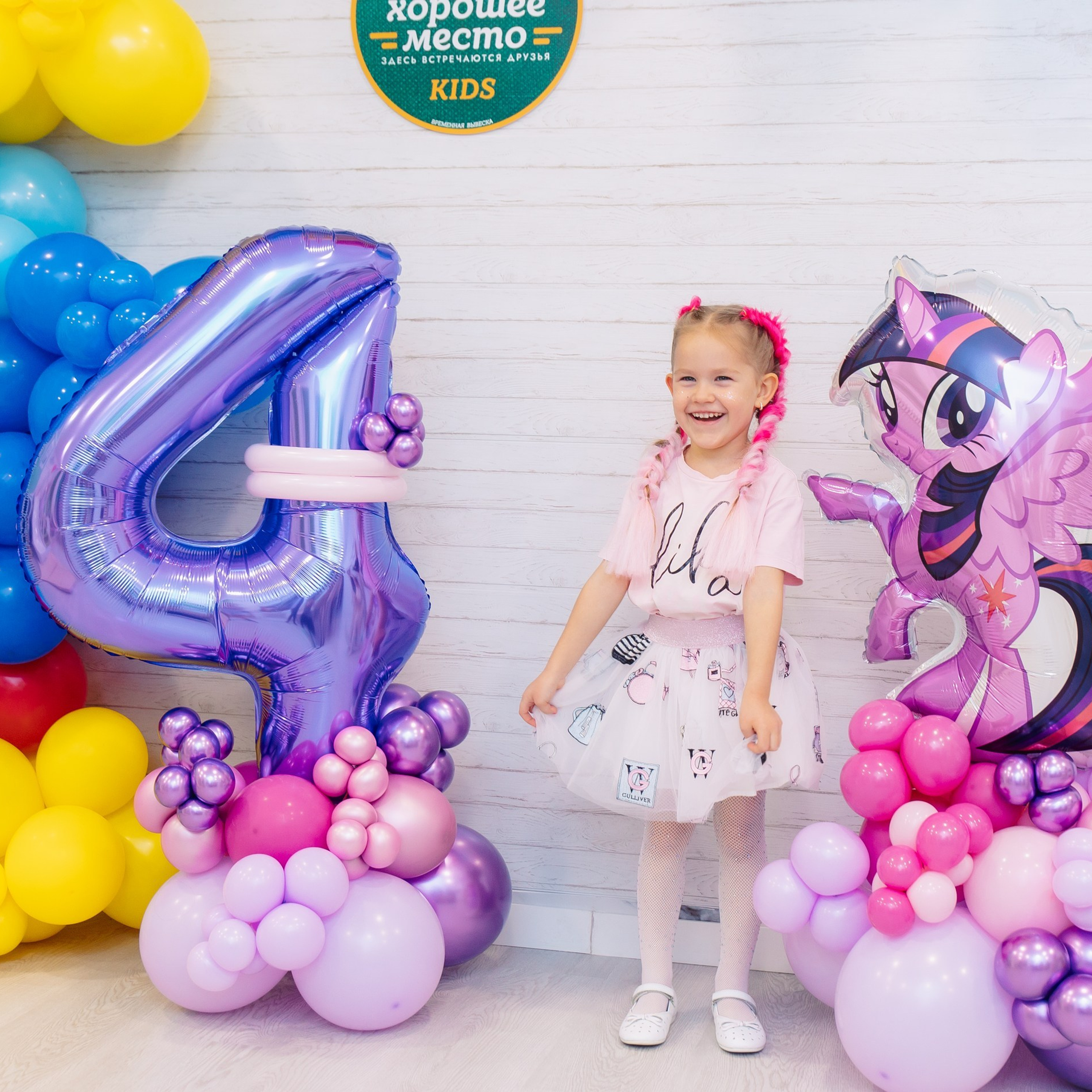 Отзывы. Фотограф в Кронштадте и Санкт-Петербурге Анастасия Коваленко