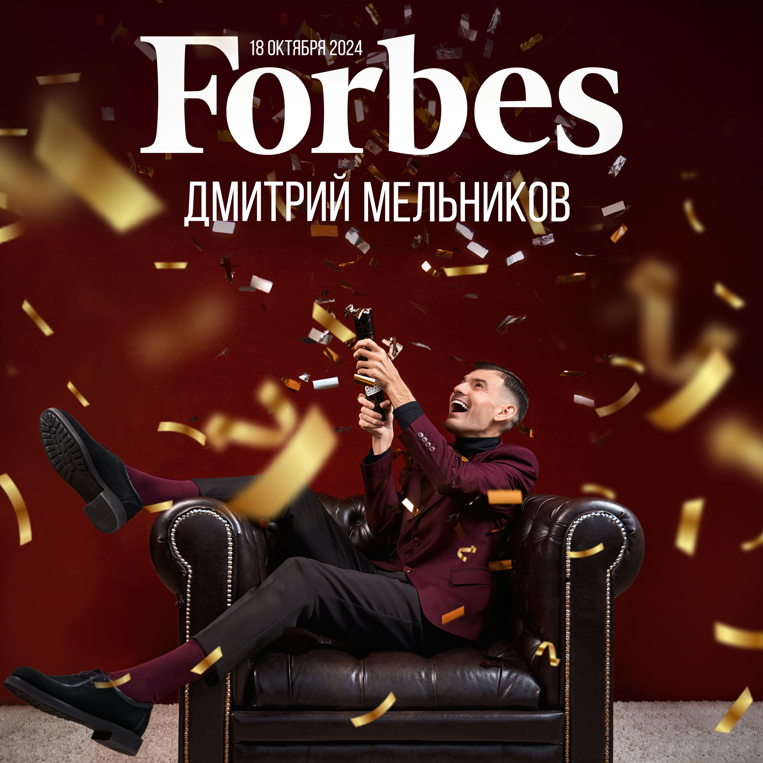 Обложки и Постеры