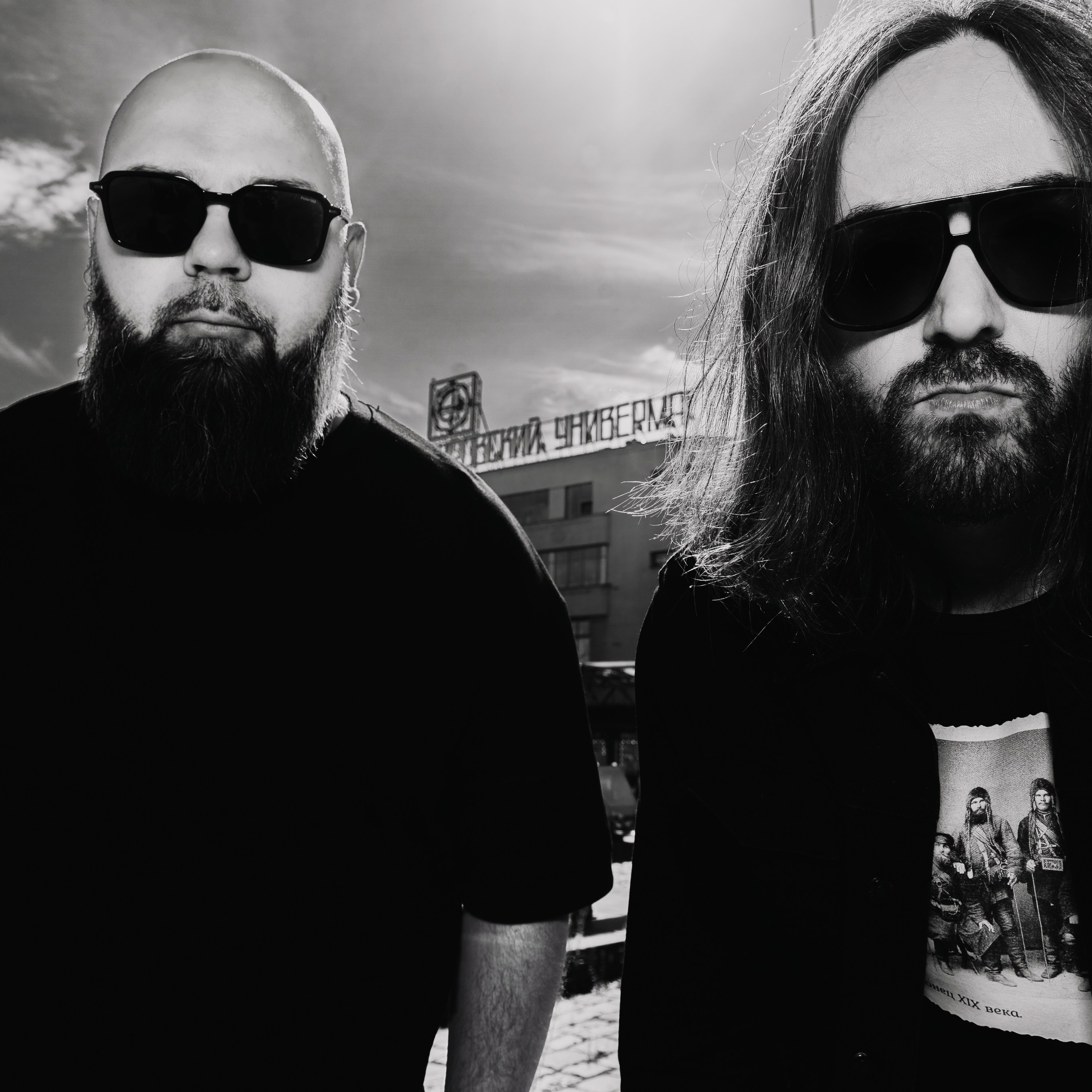 Бранимир и Корюковец, 07.08.2025, Санкт-Петербург