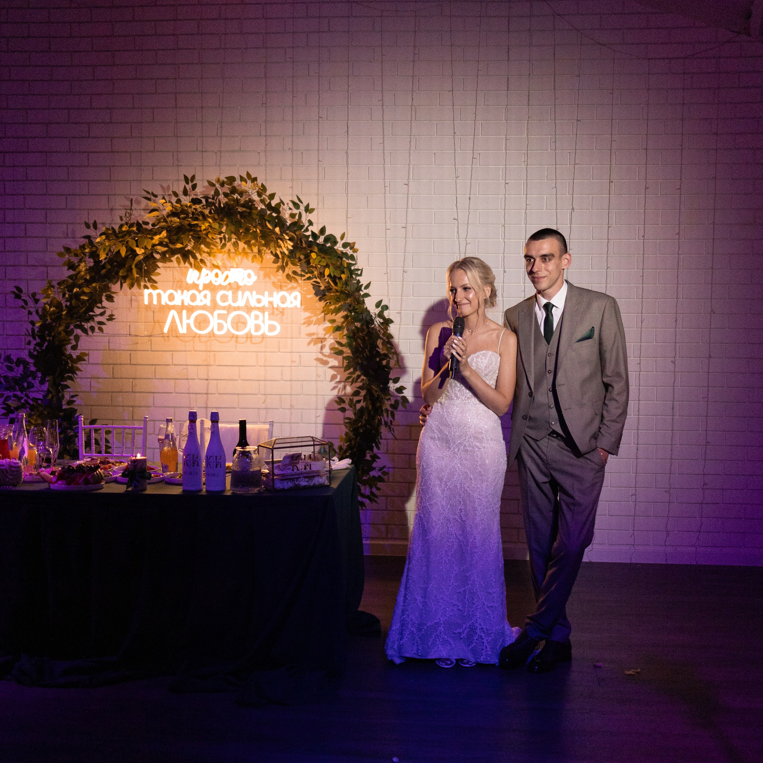 Большая История Кима и Инги. Фотограф, видеограф на свадьбу, корпоратив, юбилей Москва