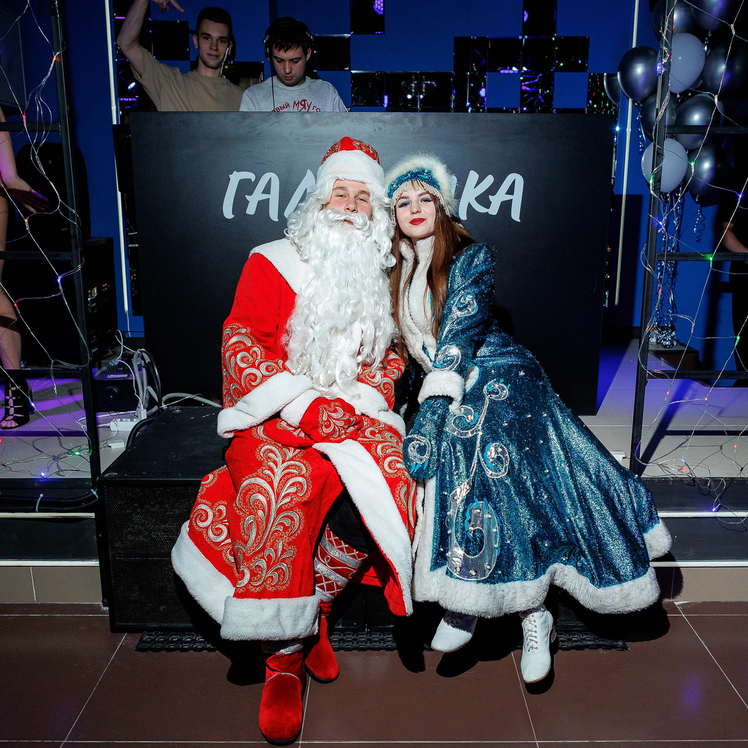 Отзывы. Фотограф Егор Бархатов