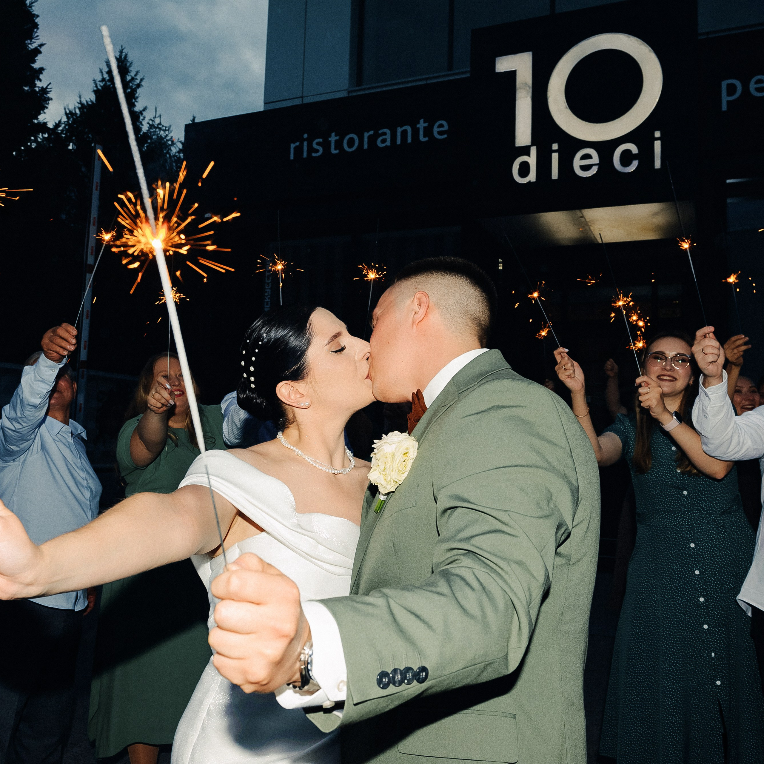 Олег и Вера