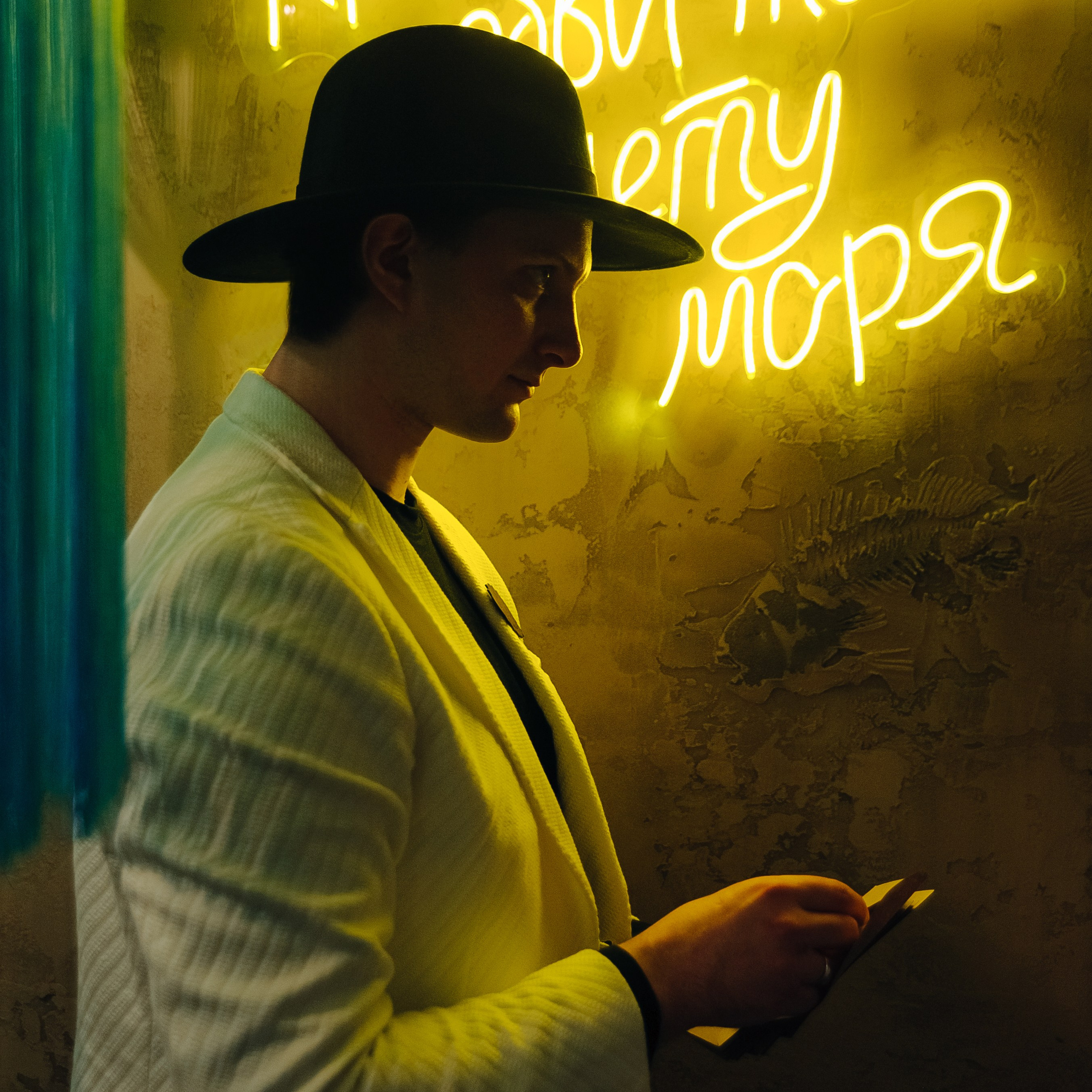 Вечер игры в Мафию