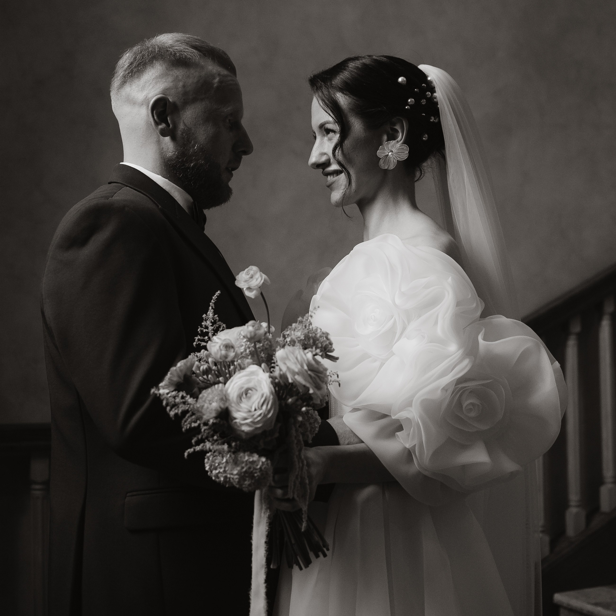 Иван и Полина