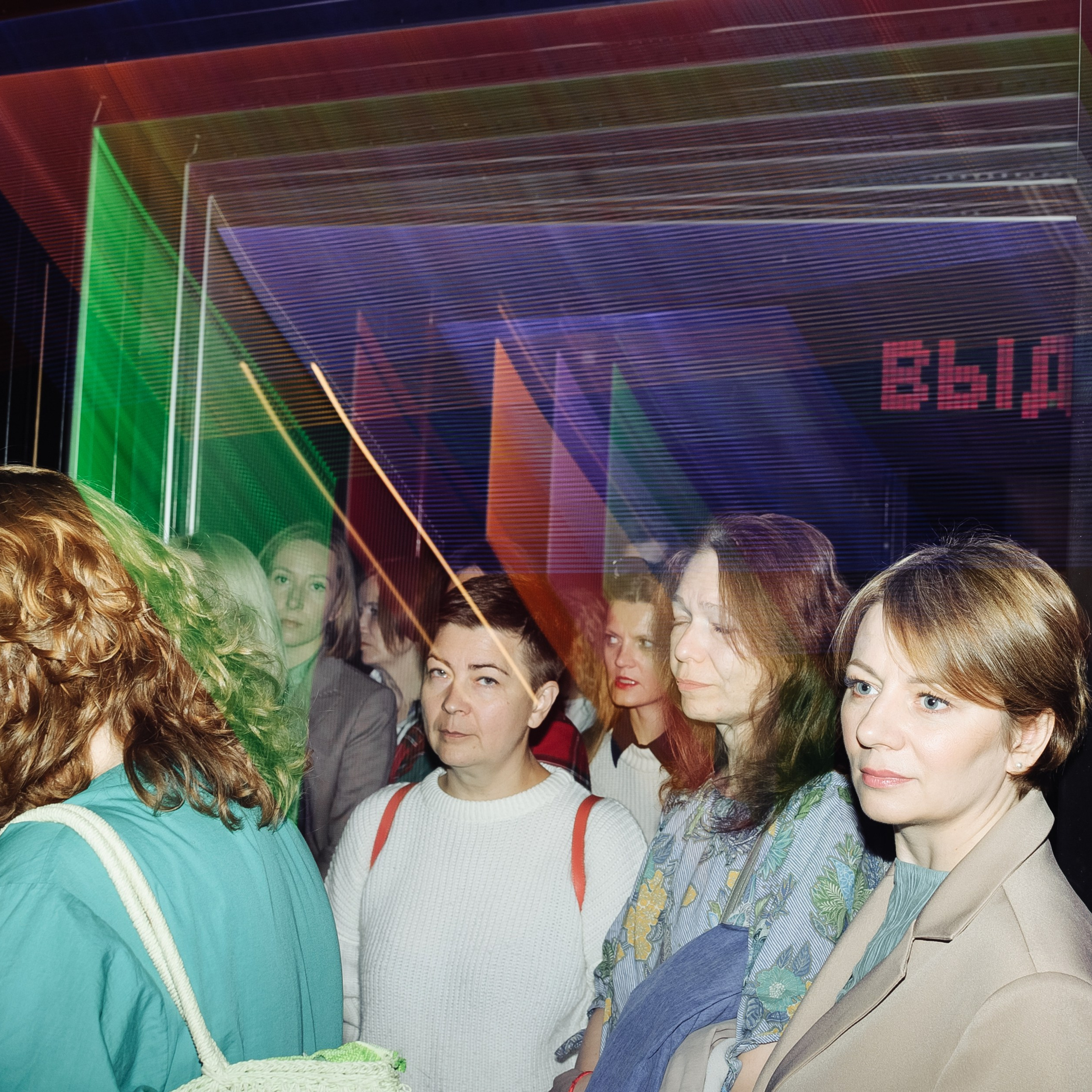 Бизнес-клуб Терра. Новый поток