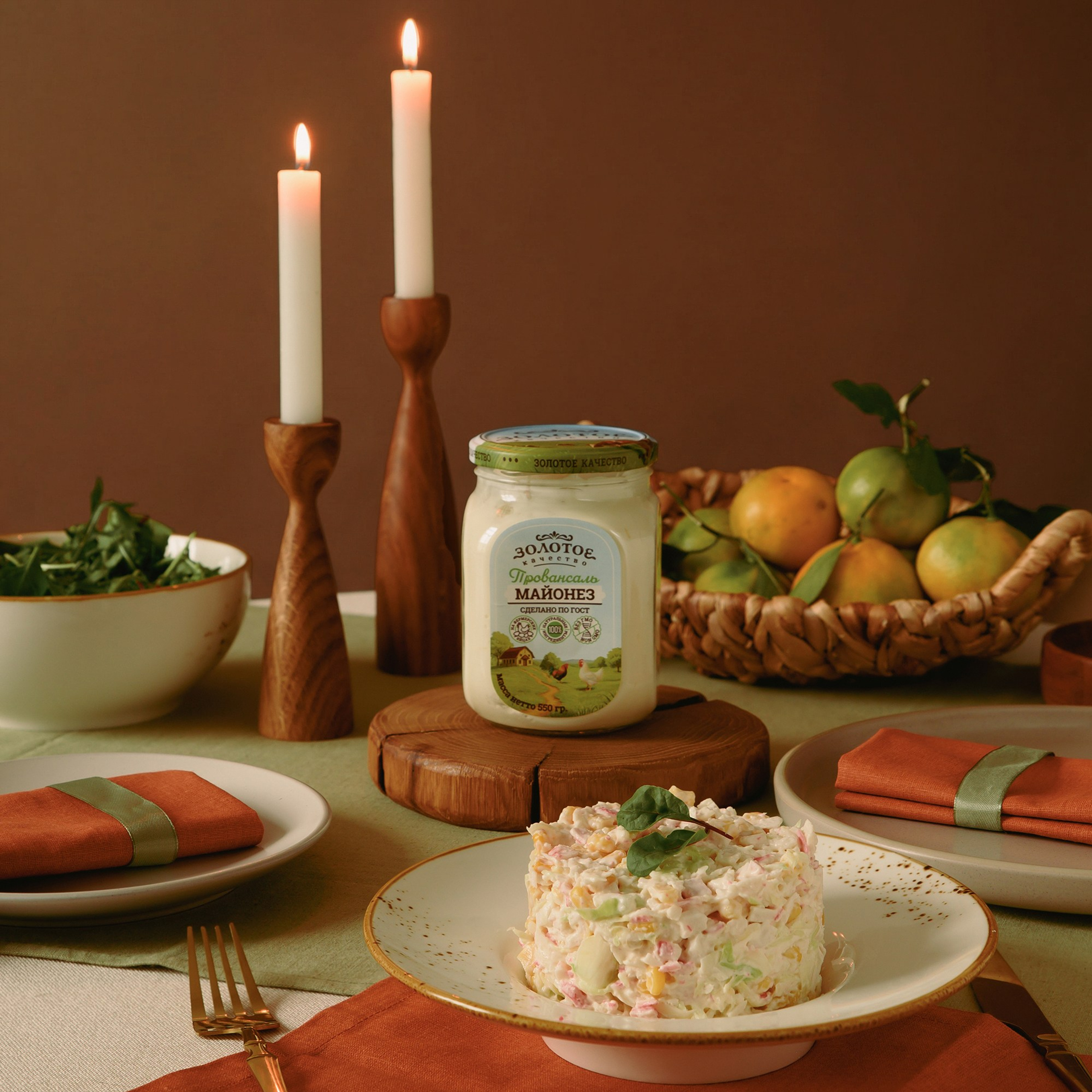 Золотое качество