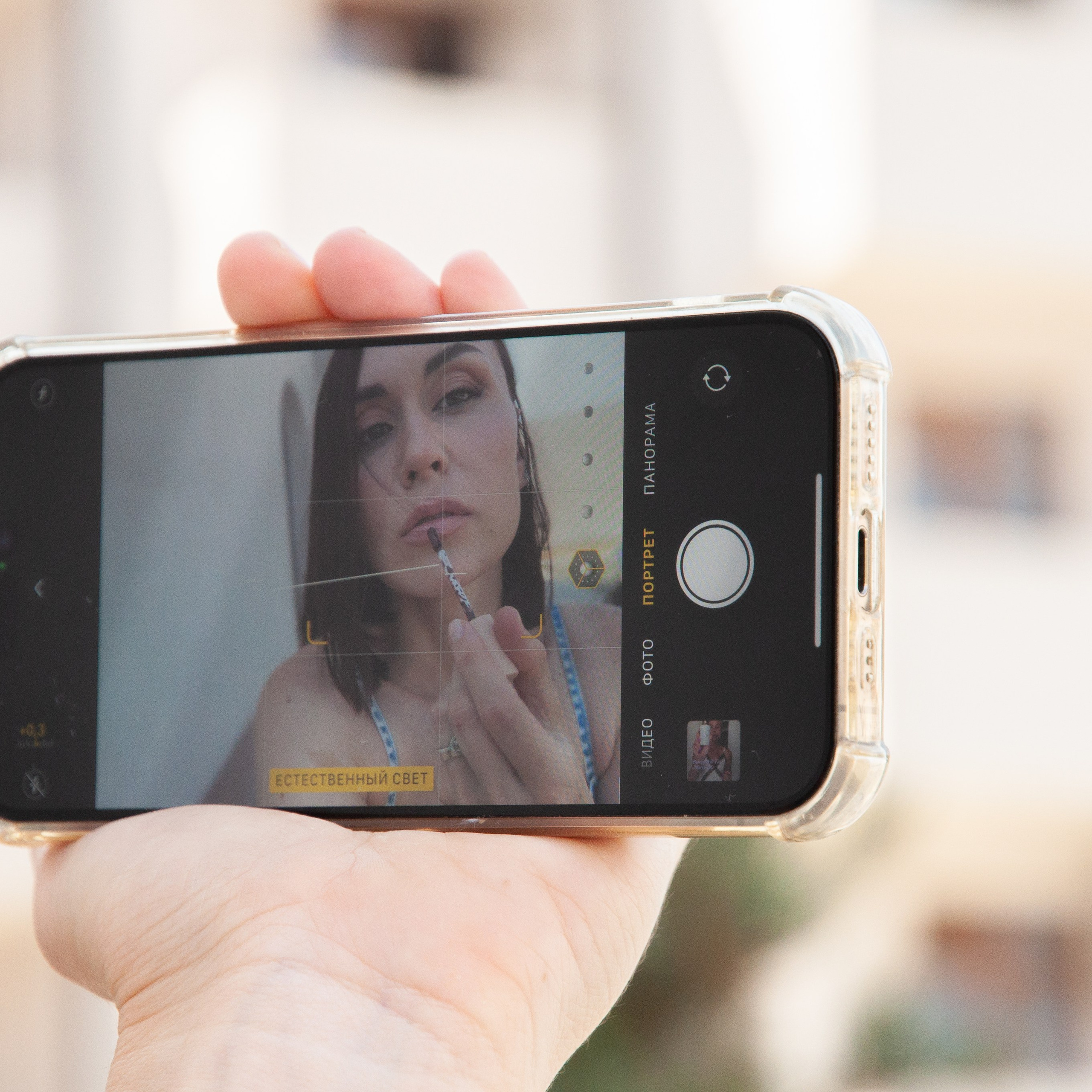 Julia (контент для визажиста)