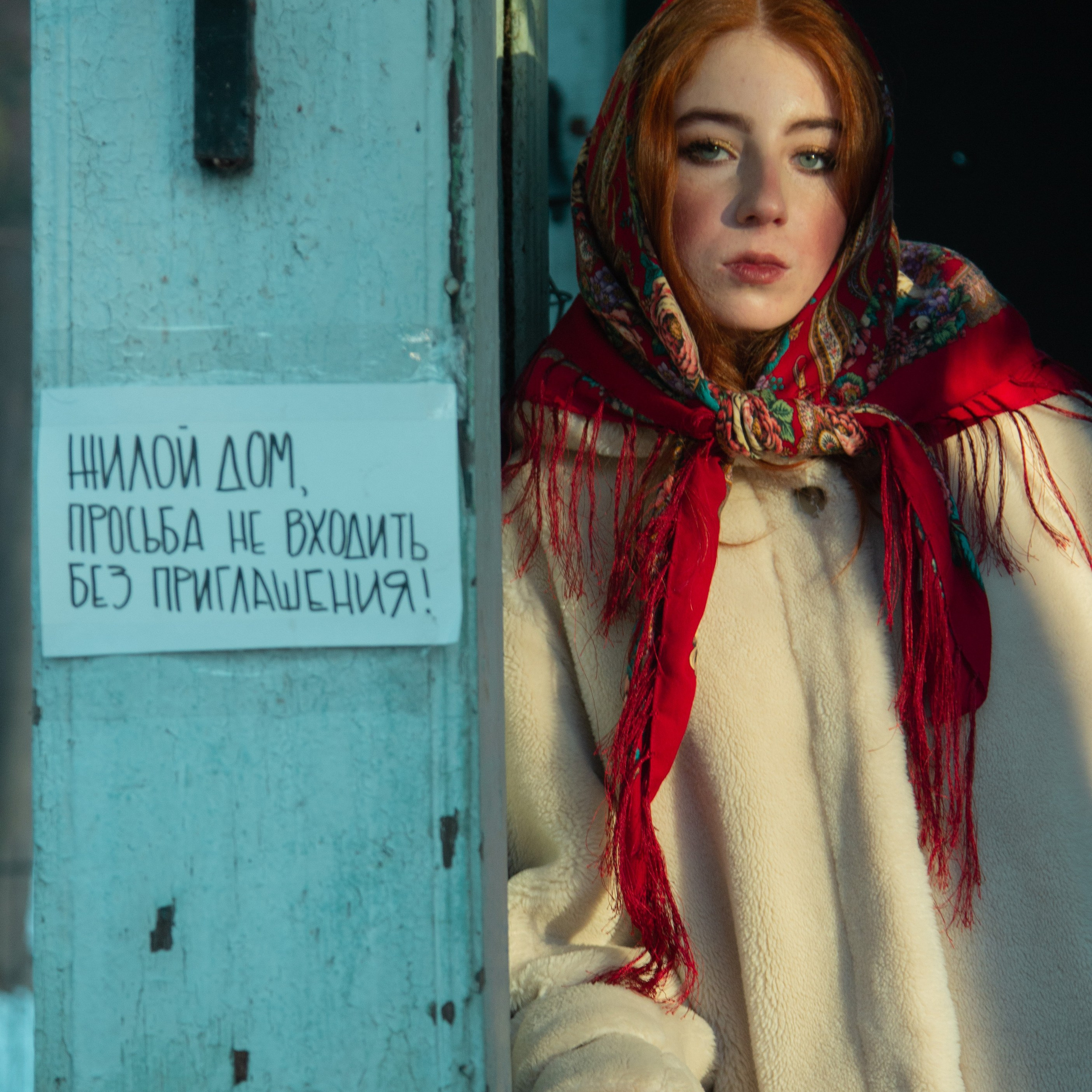 FASHION. Рената Ри контент-мейкер Москва