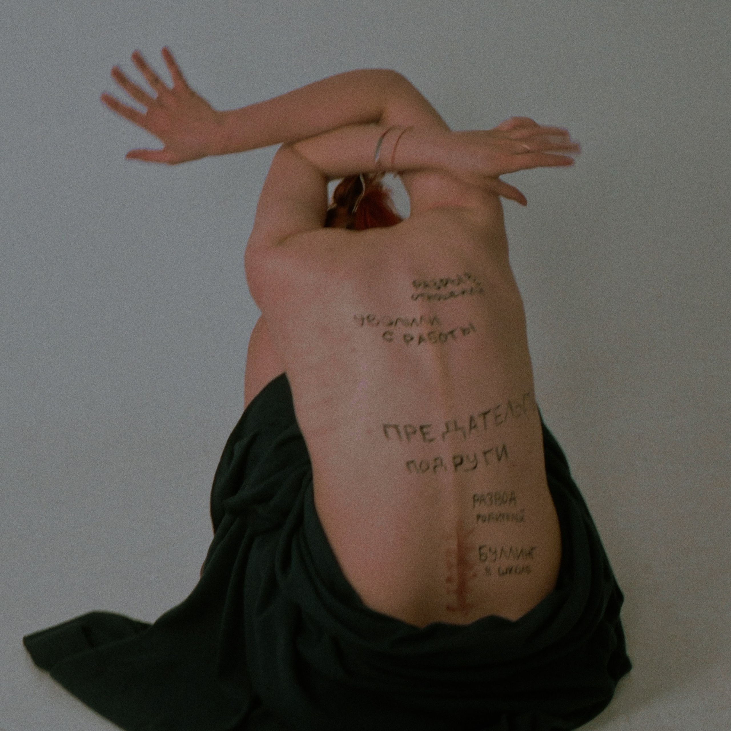 Портретная фотосессия в студии. Рената Ри контент-мейкер Москва