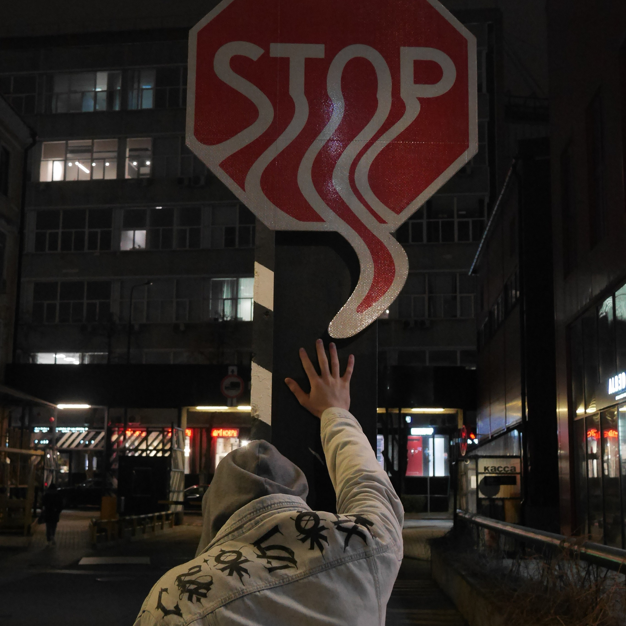 Портретная фотосессия в студии. Рената Ри контент-мейкер Москва