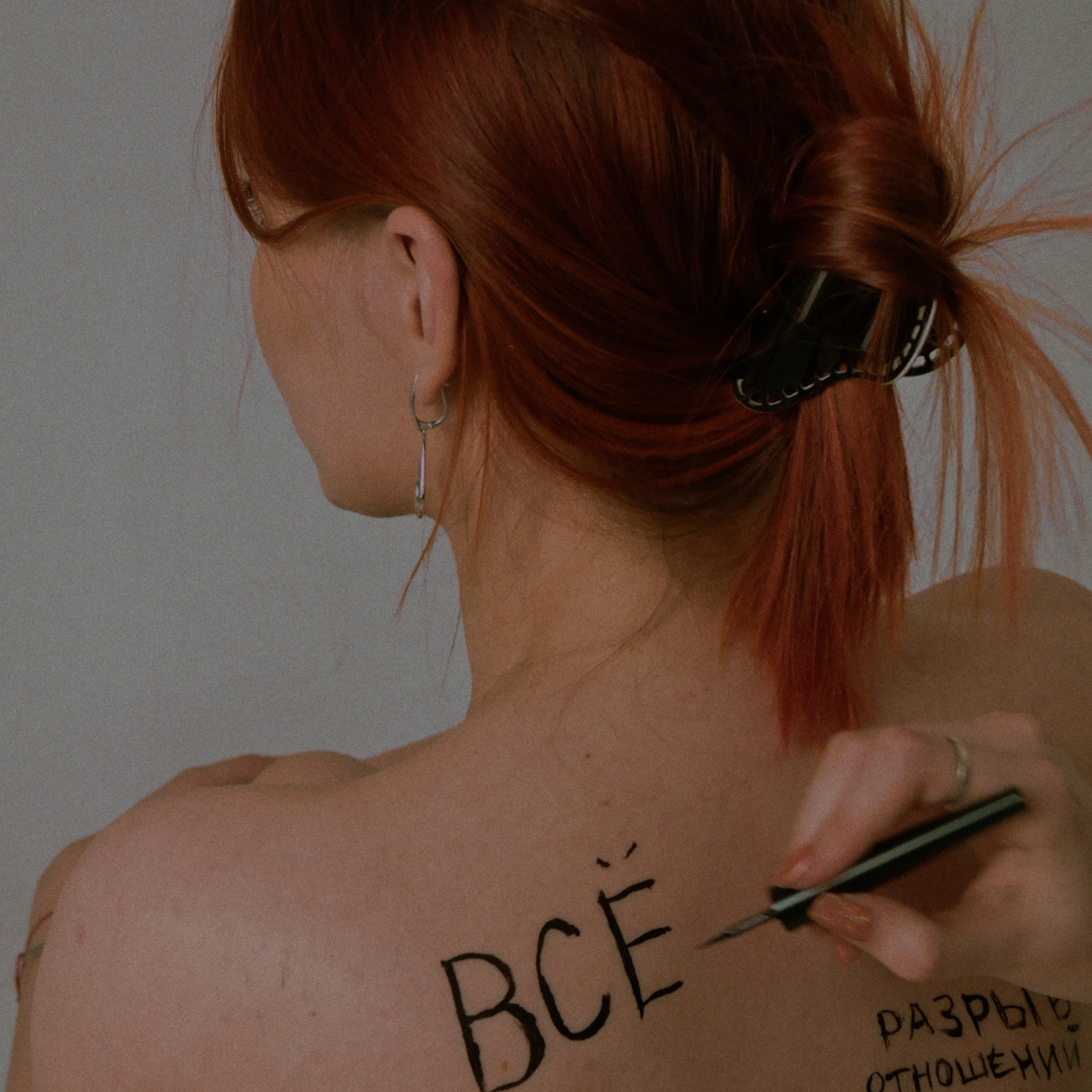 Портретная фотосессия в студии. Рената Ри контент-мейкер Москва