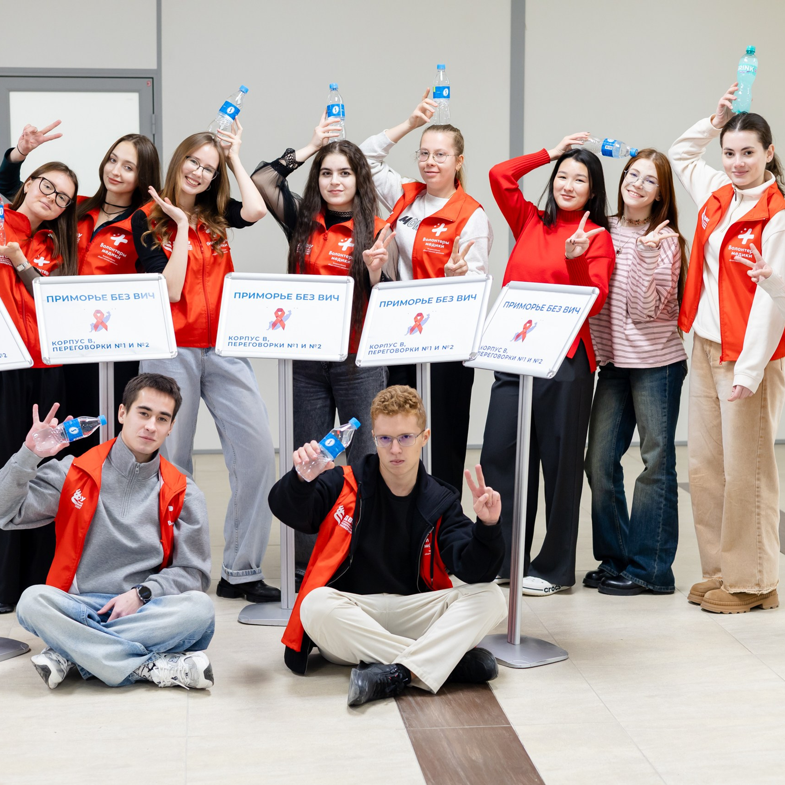 Приморье без ВИЧ