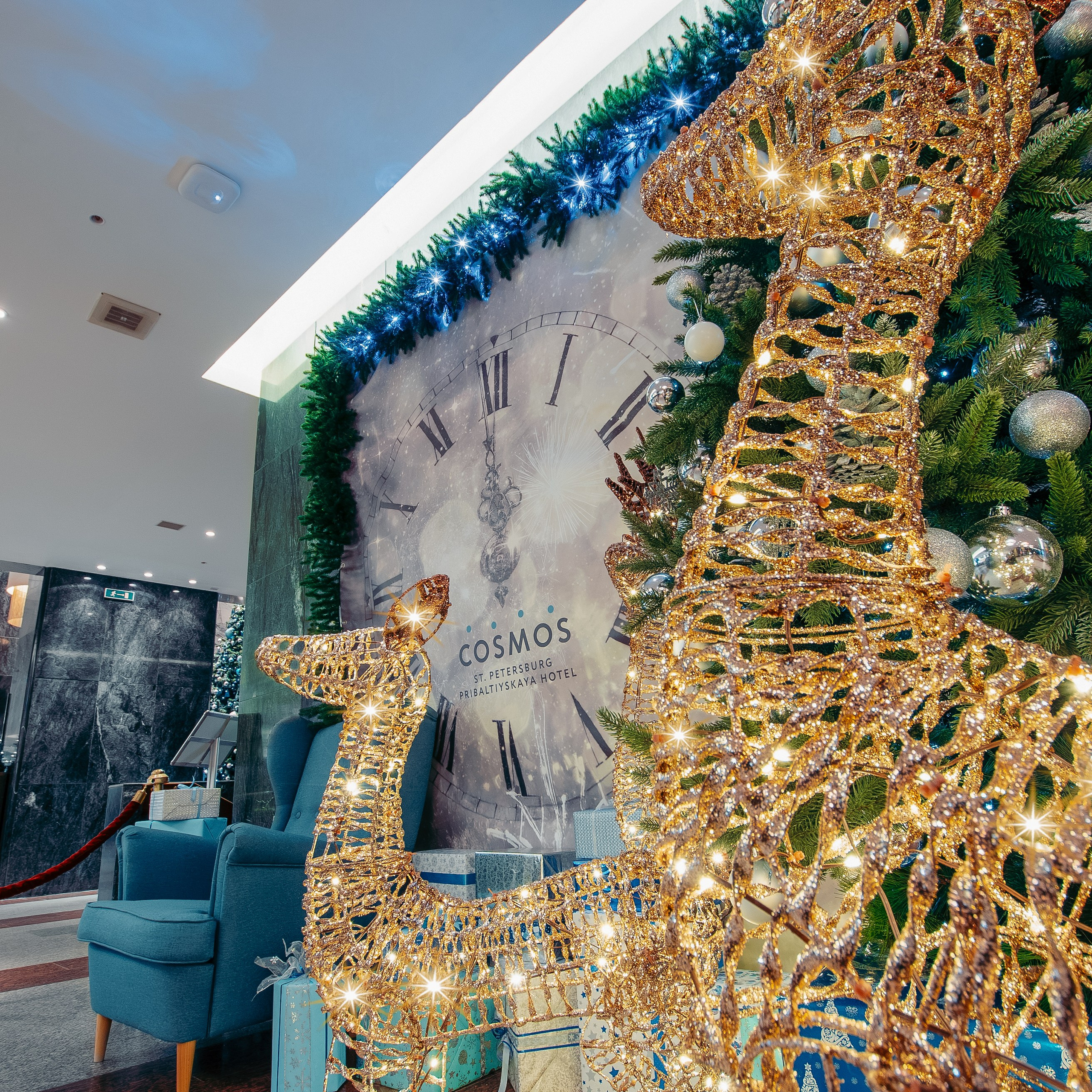 Новогодняя «Прибалтийская», Cosmos Group