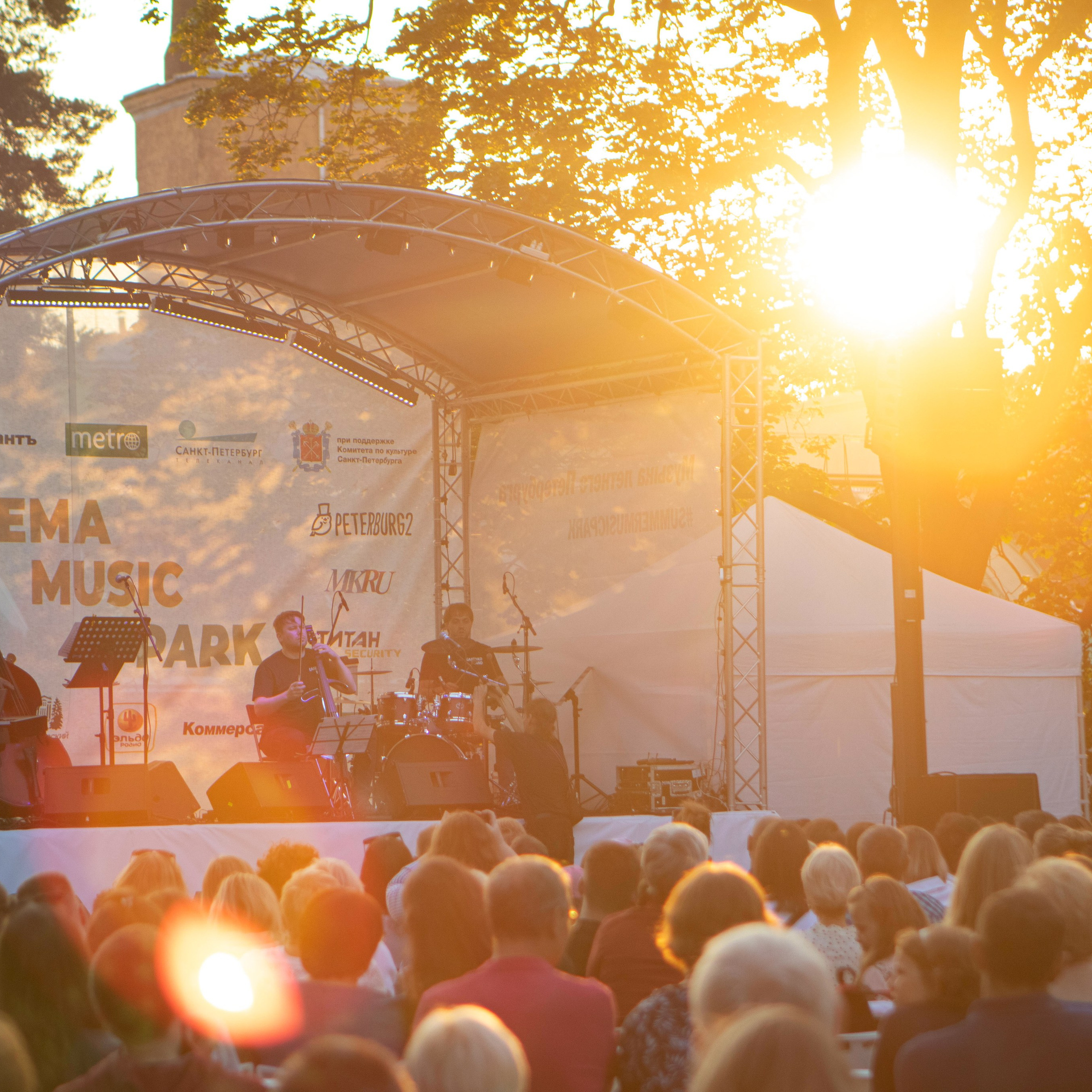 Концерт группы «Ганенко Band», Ботанический Сад