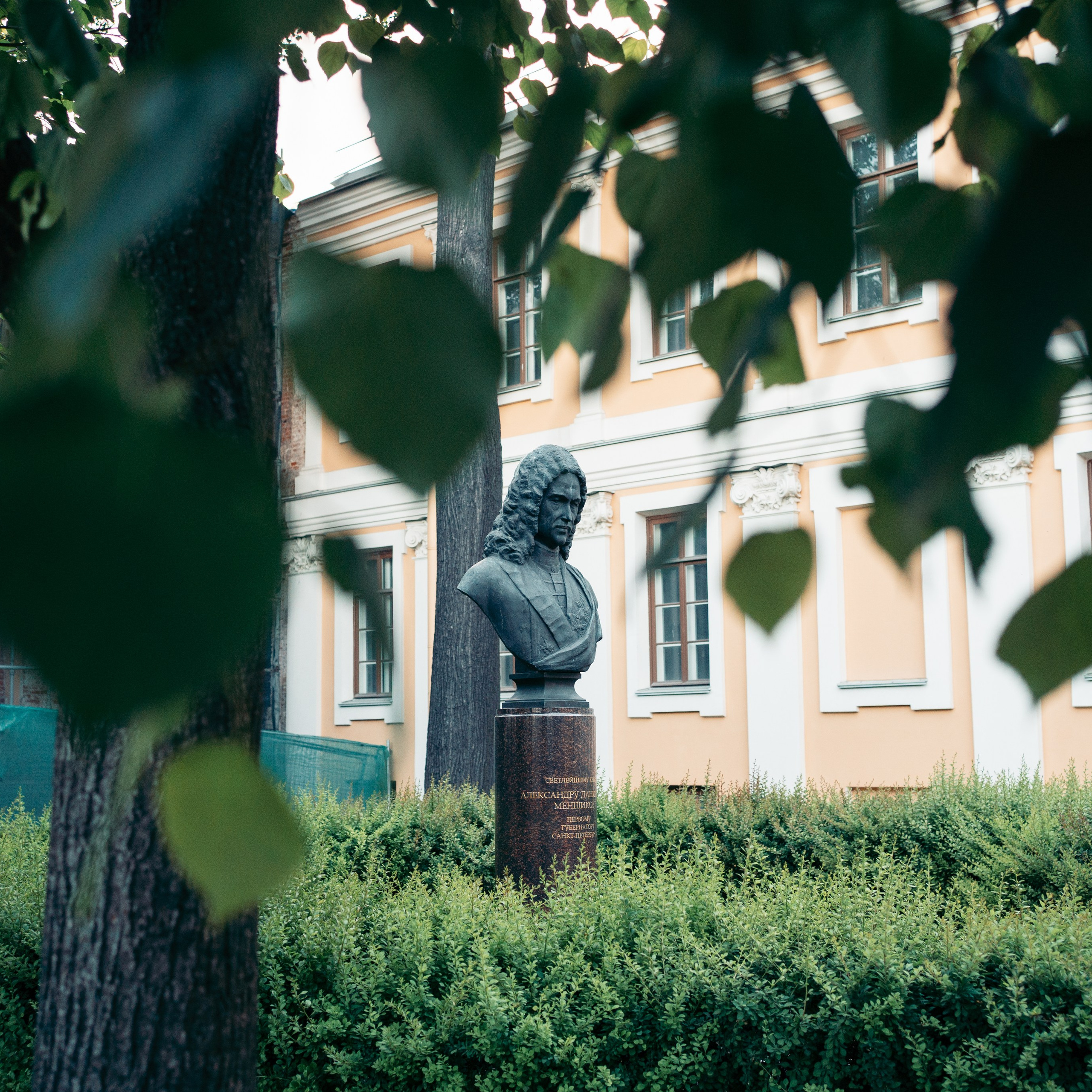 «Камерная музыка дворцов», Дворец Меншикова