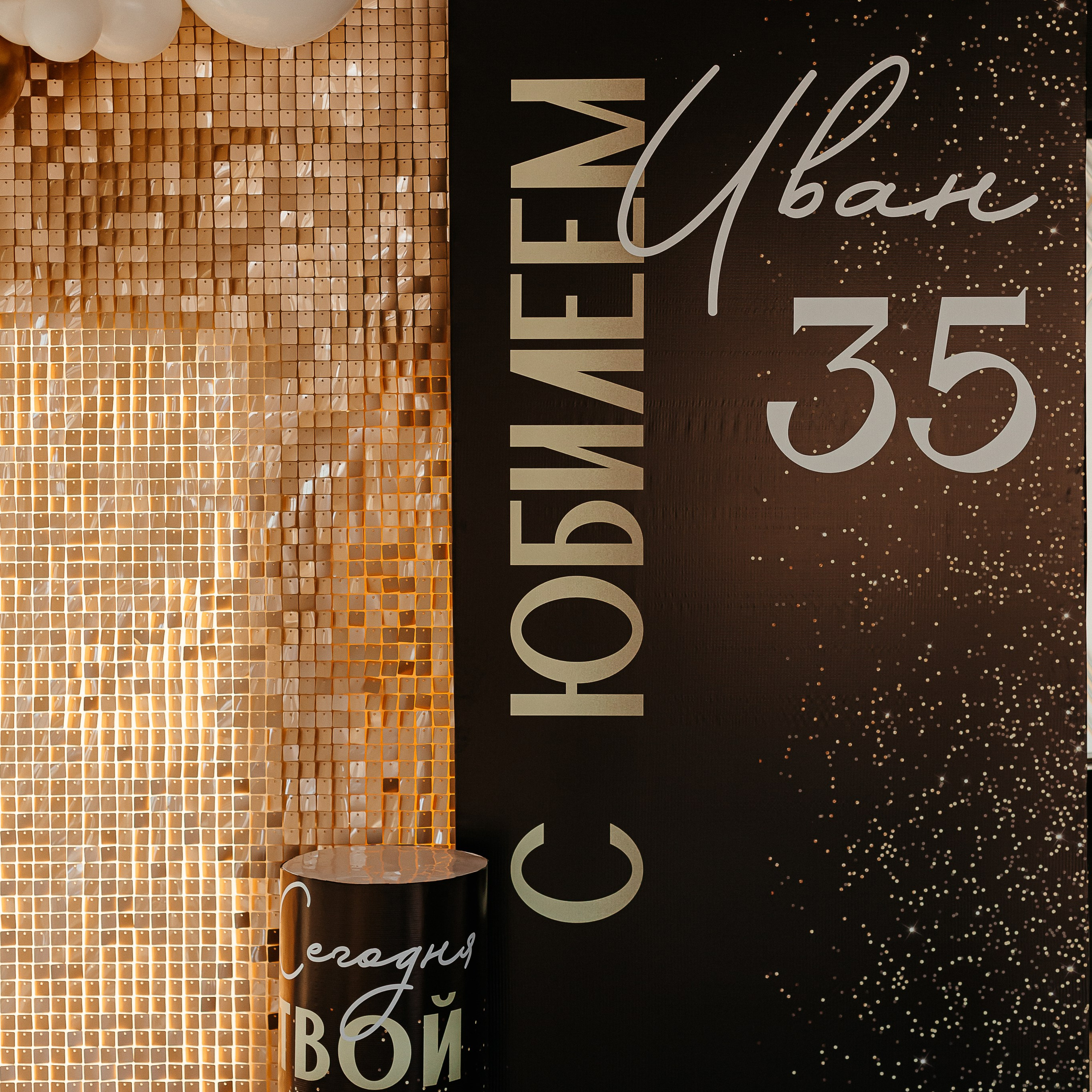 Отзывы. Семейный, свадебный, портретный фотограф в Иркутске Федотова Елена