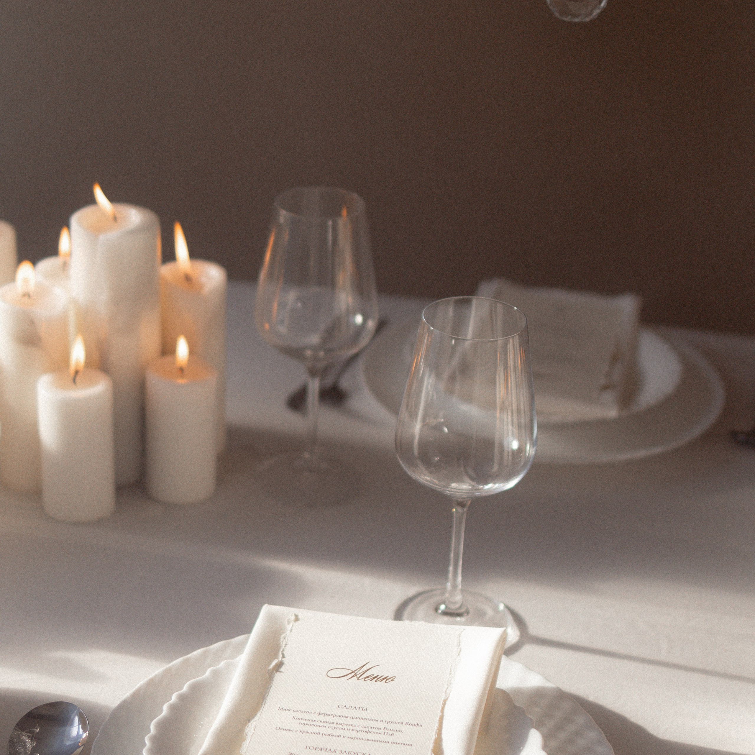 Marina & Andrey. KSUSHA LITVINA photography