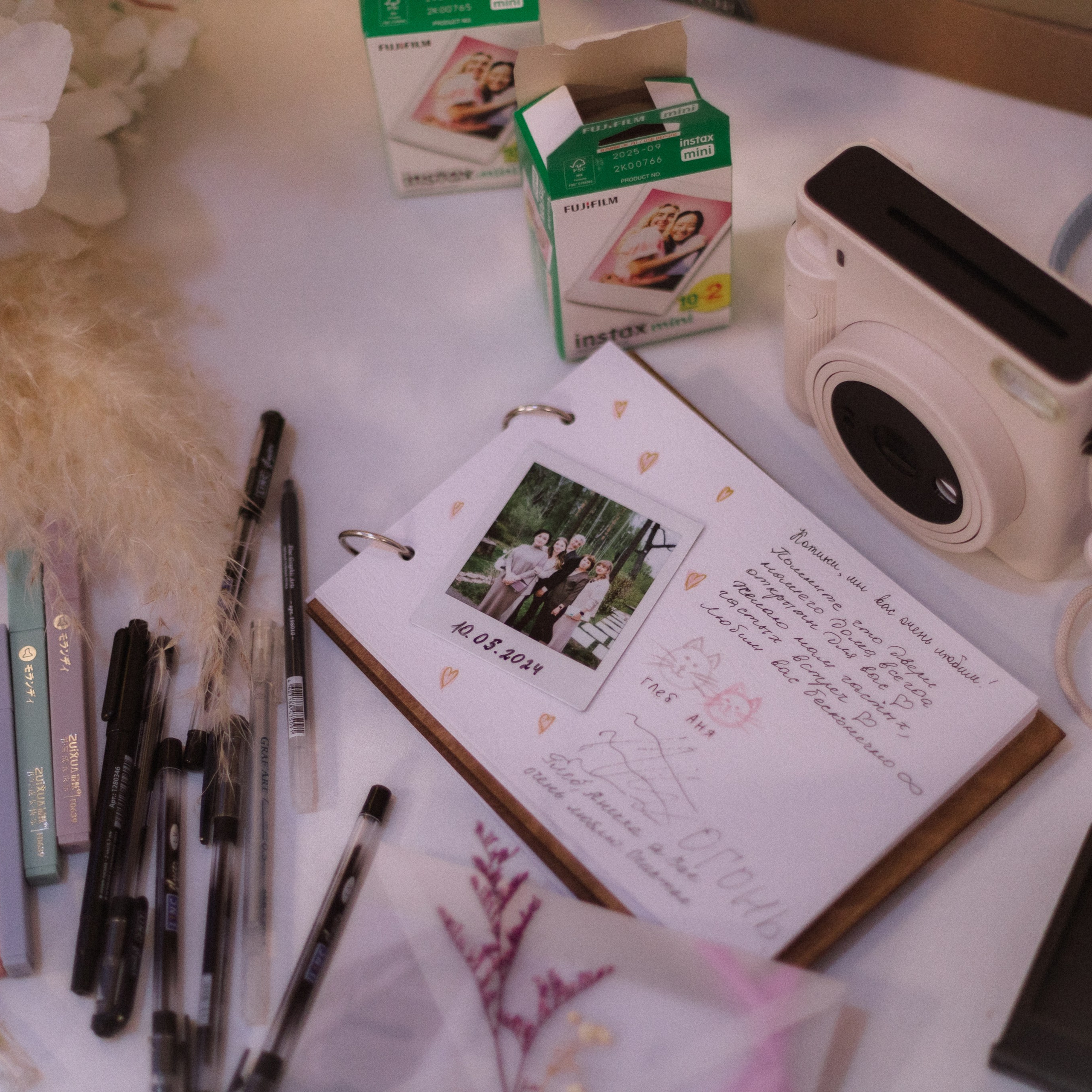 Anna & Gleb. KSUSHA LITVINA photography