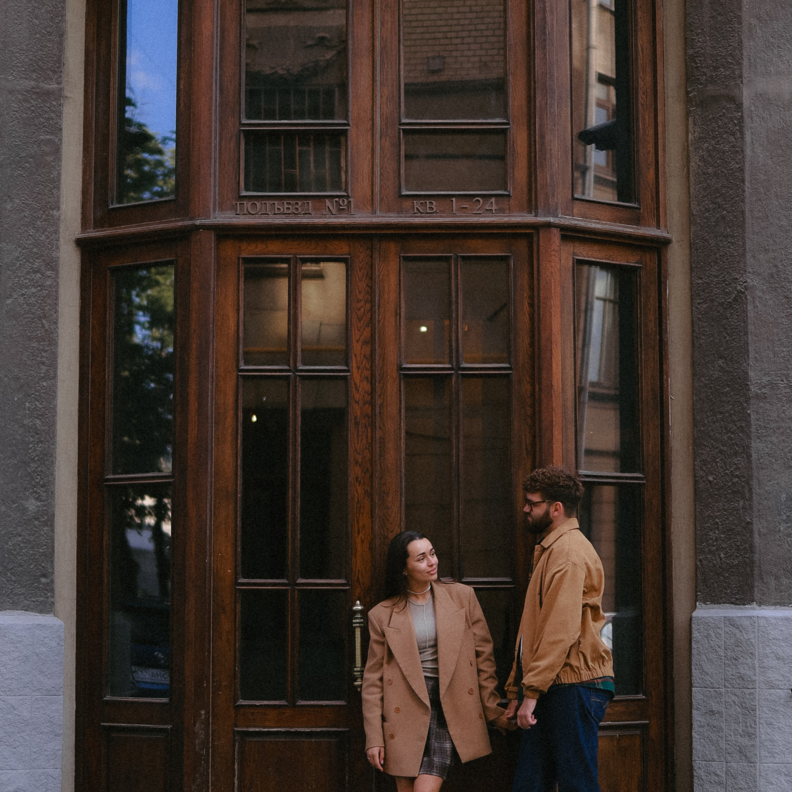 Love-story / Парные. KSUSHA LITVINA photography