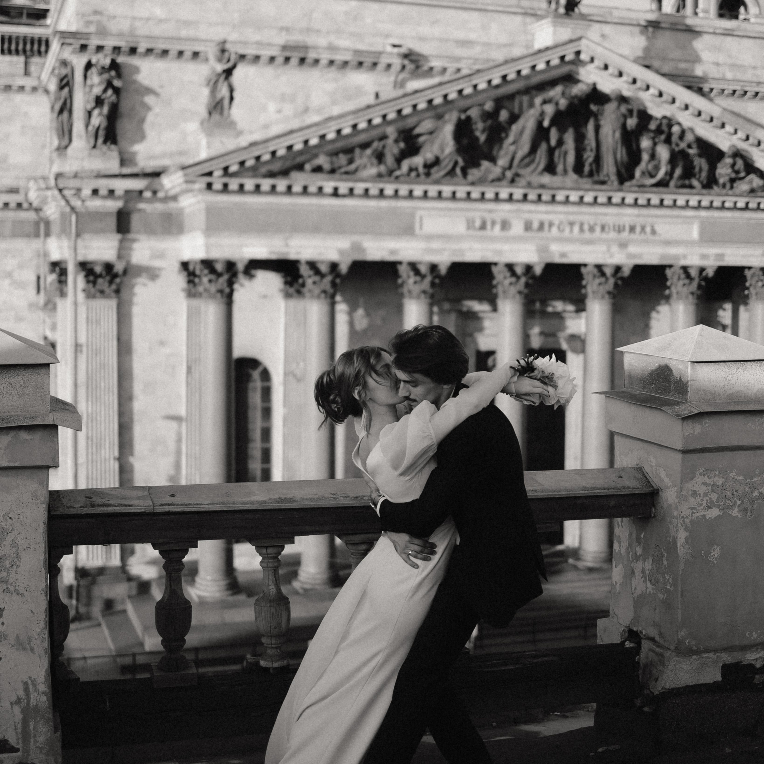 Mila & Sergey. KSUSHA LITVINA photography