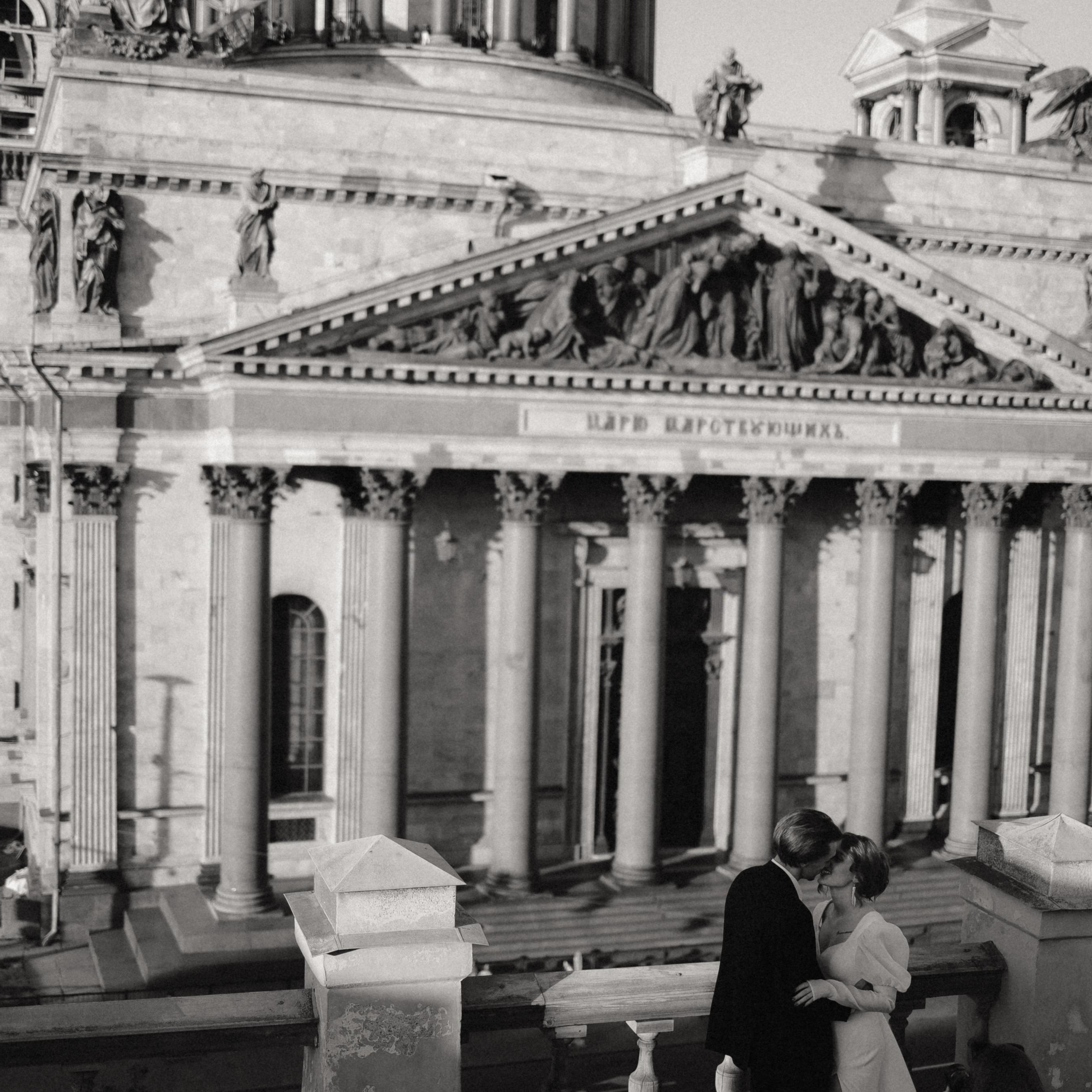 Mila & Sergey. KSUSHA LITVINA photography