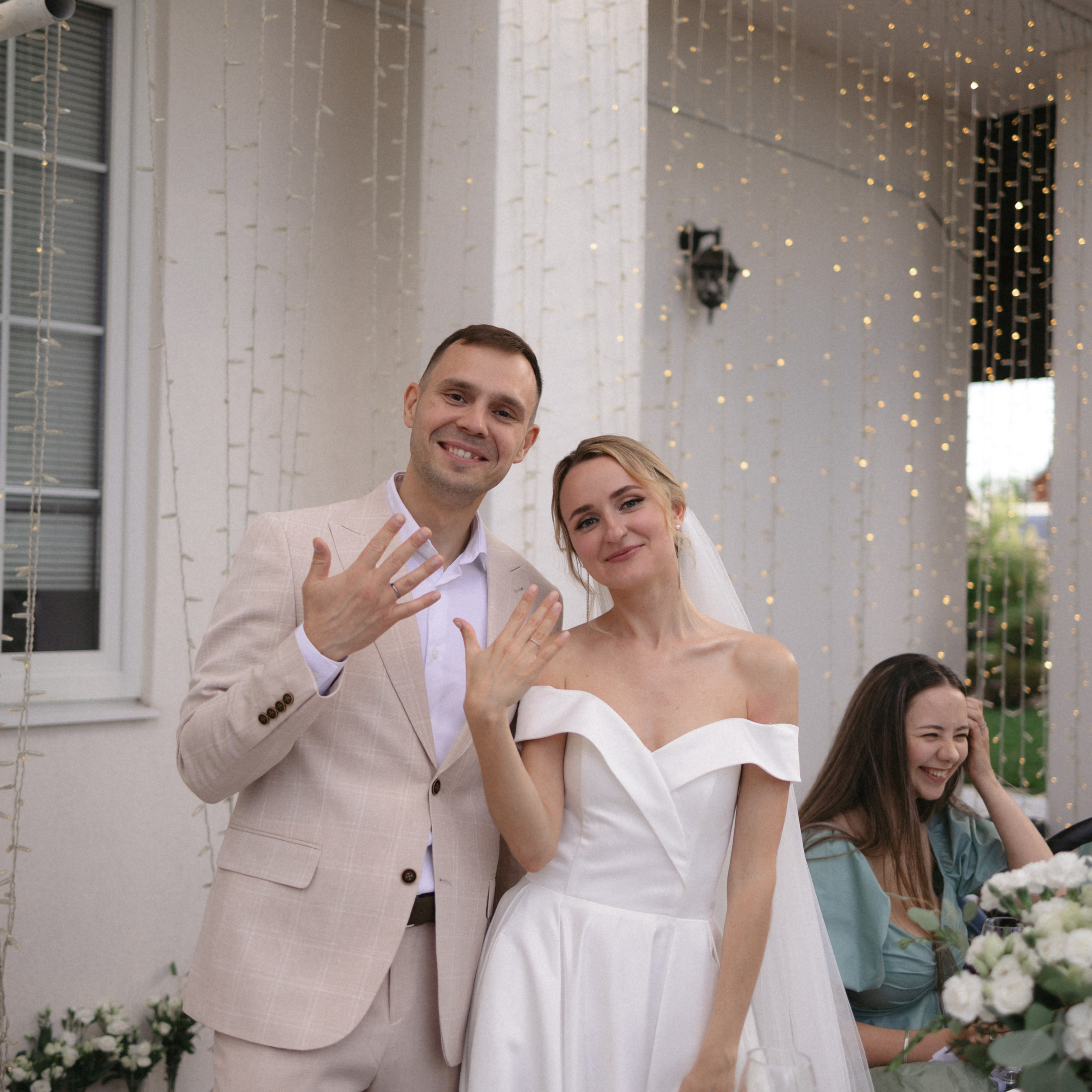 Elena & Denis. KSUSHA LITVINA photography