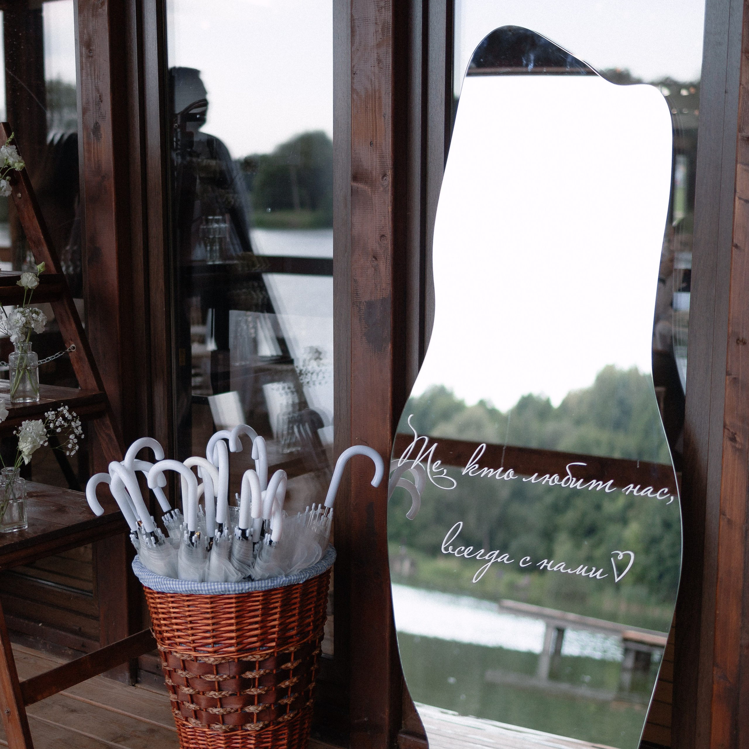 Diana & Maxim. KSUSHA LITVINA photography