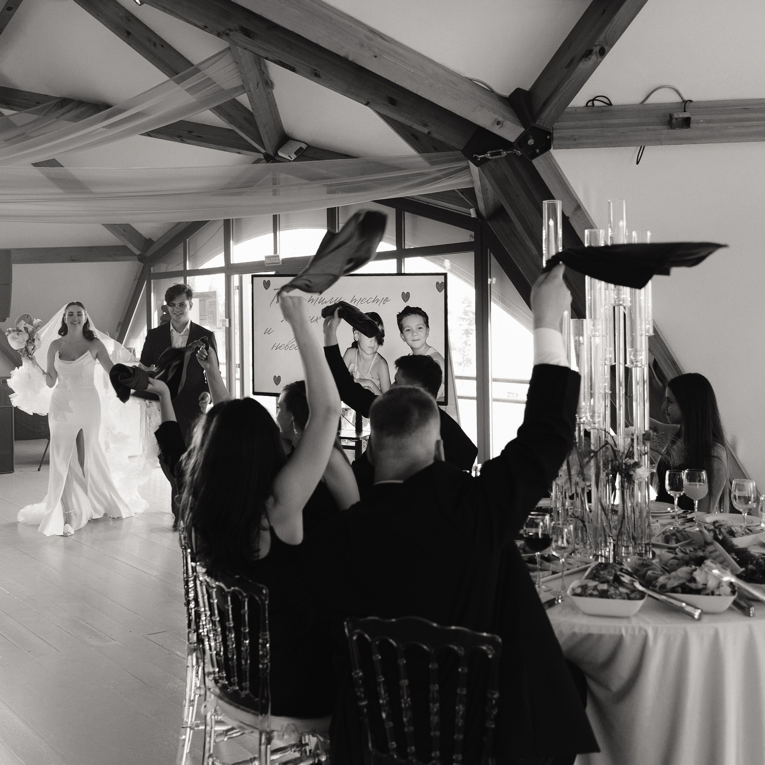 Anastasia & Nikita. KSUSHA LITVINA photography