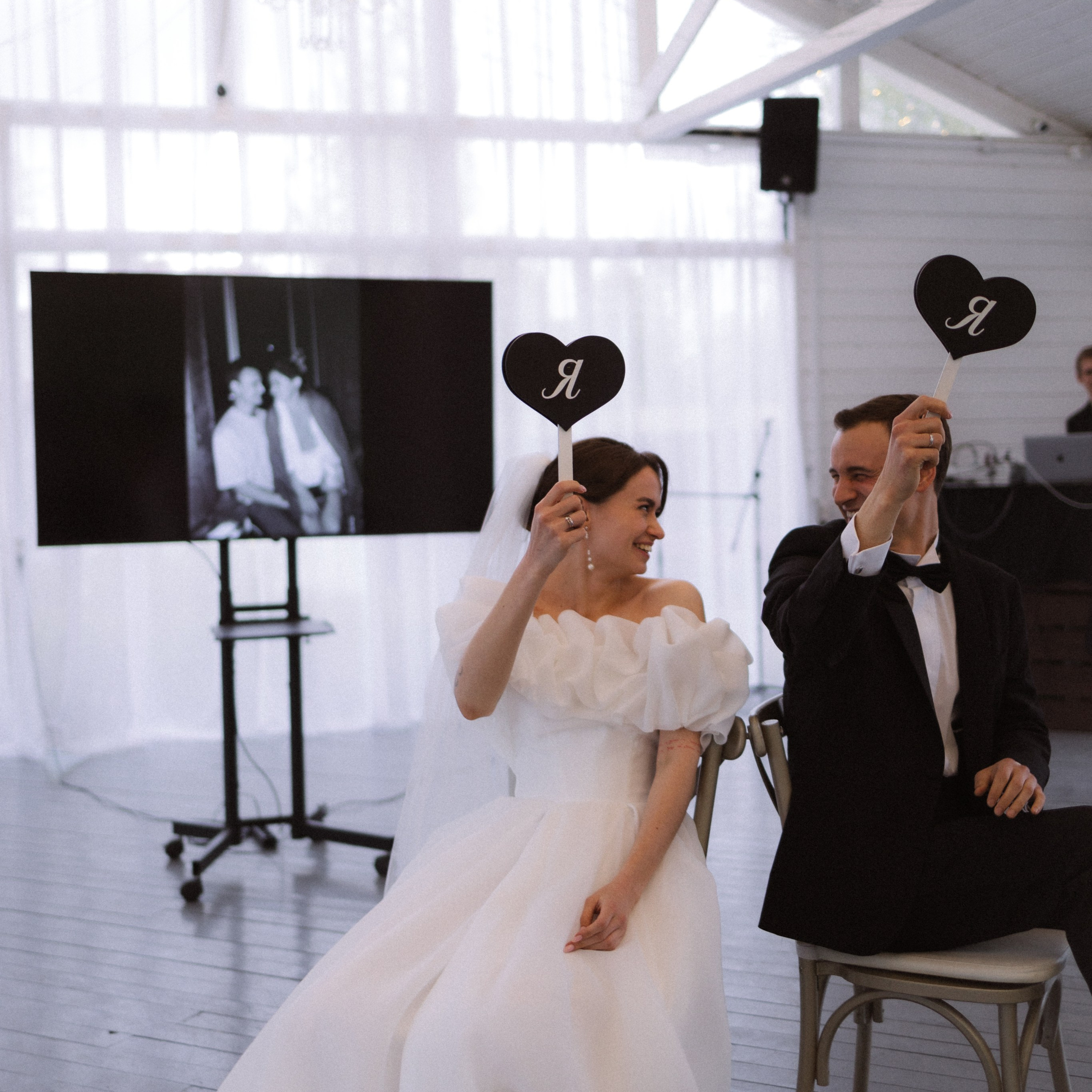 Anna & Gleb. KSUSHA LITVINA photography