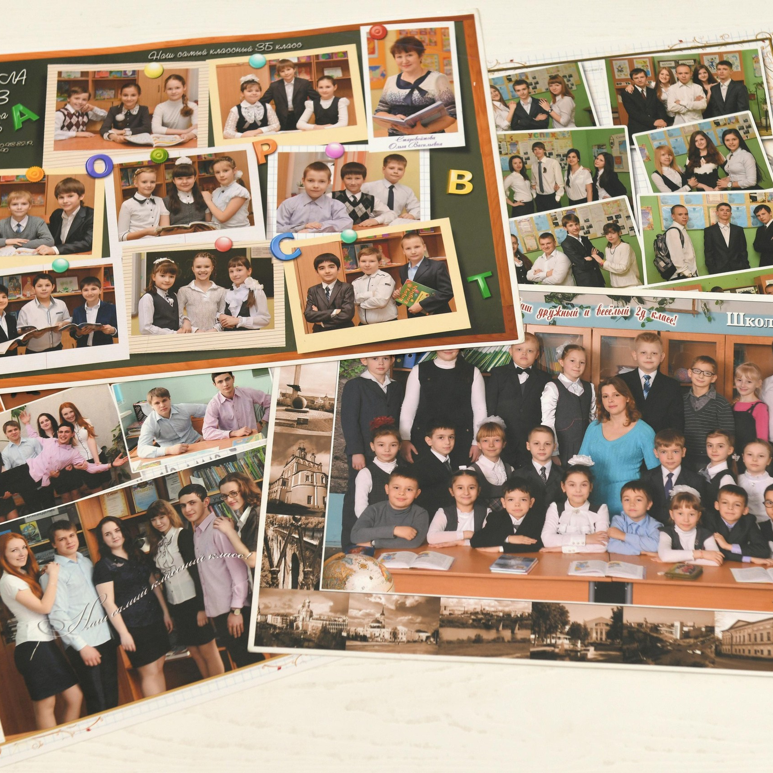 Групповые фото