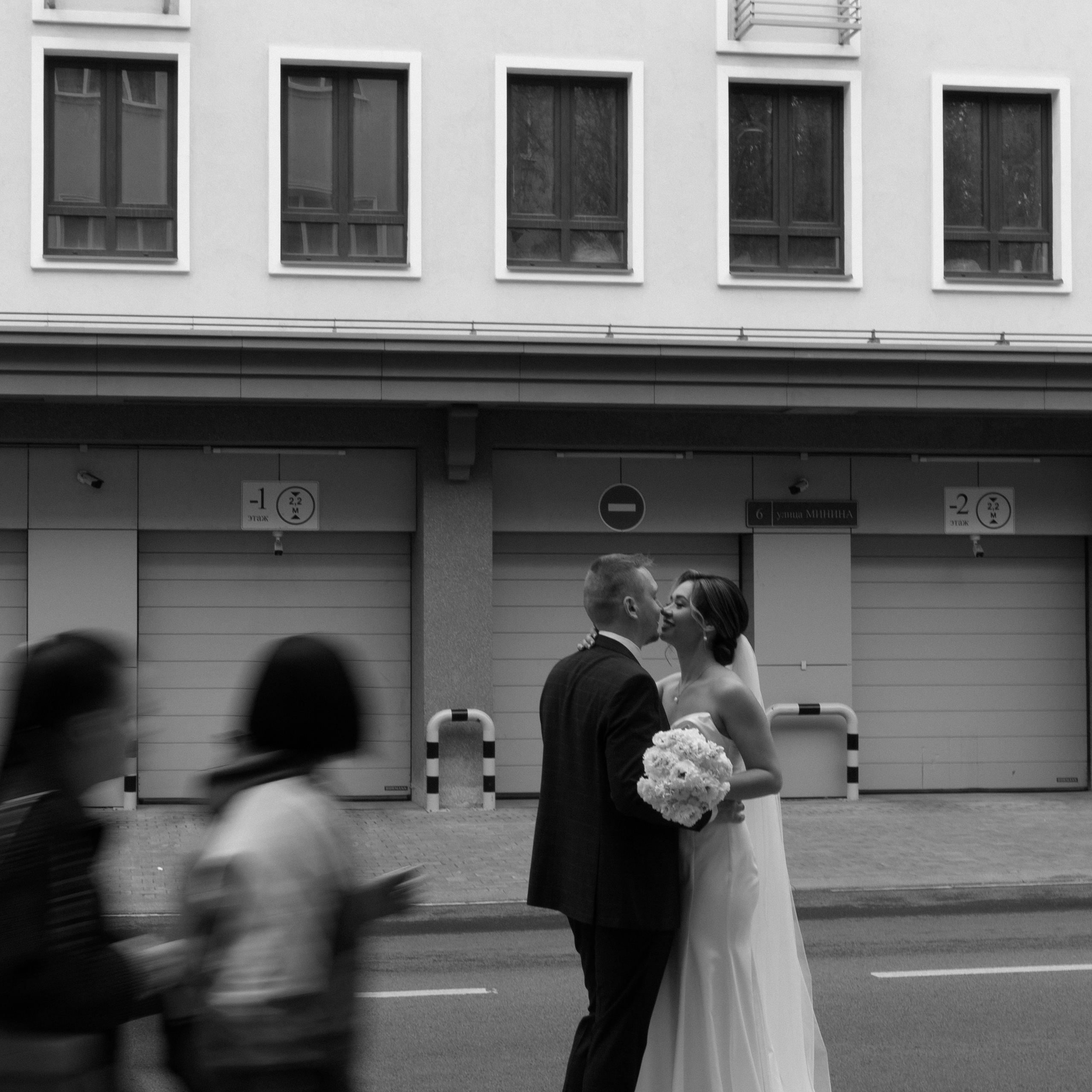 Даша и Леша