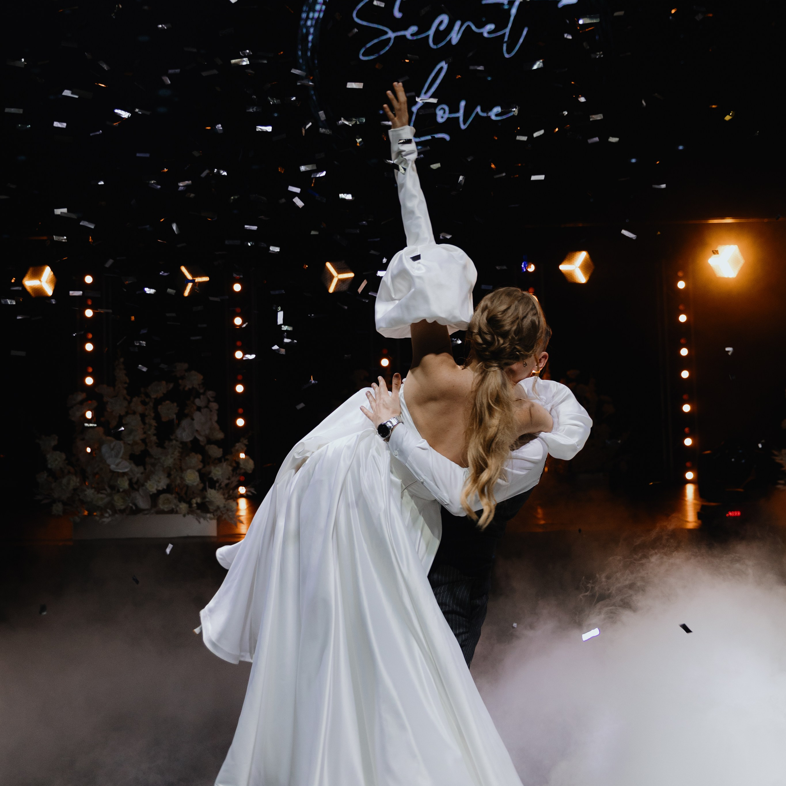 Катя и Саша