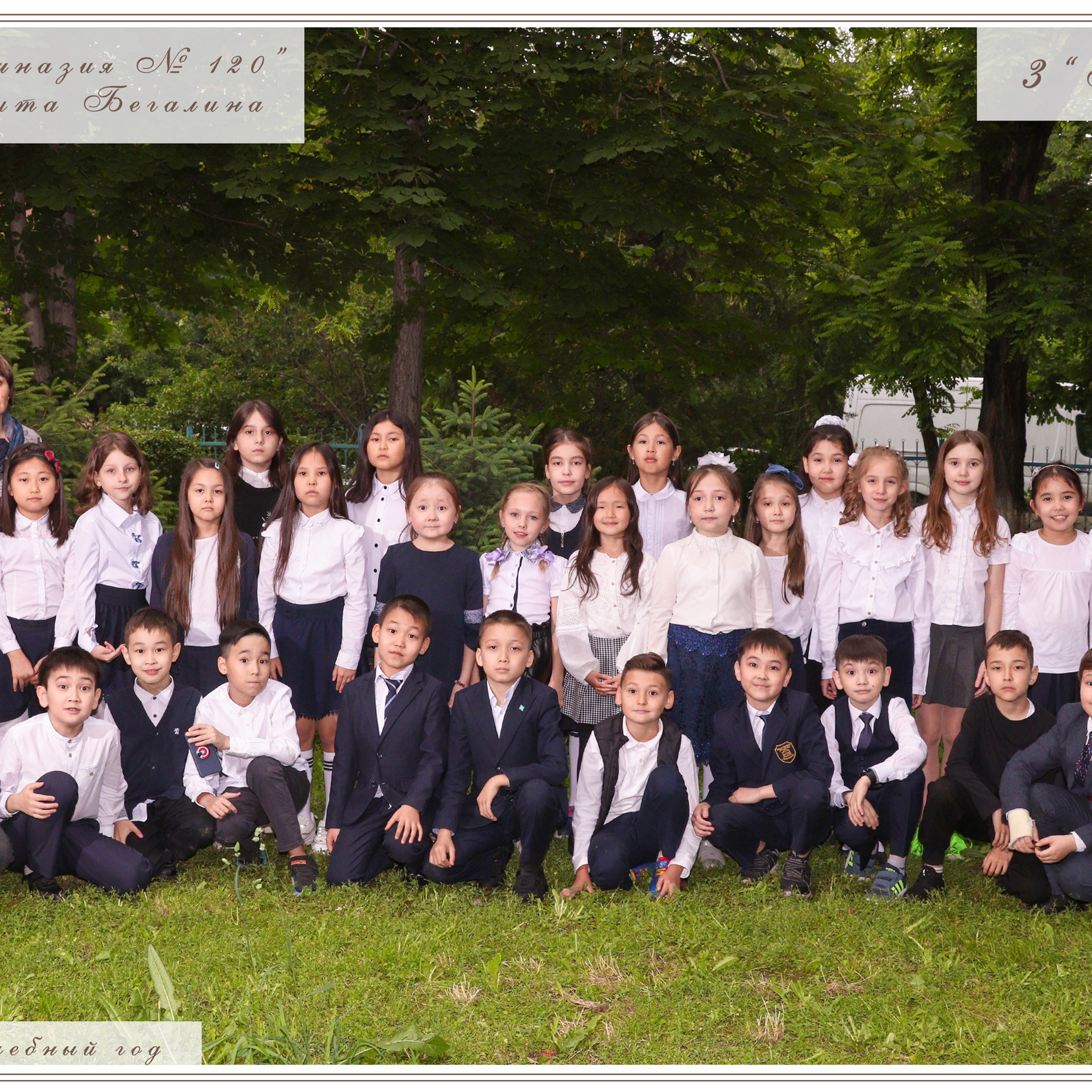 Отзывы и пожелания о Мастерской детской фотографии Happybook. Детский фотограф в Алматы, виньетки, выпускной альбом Алматы