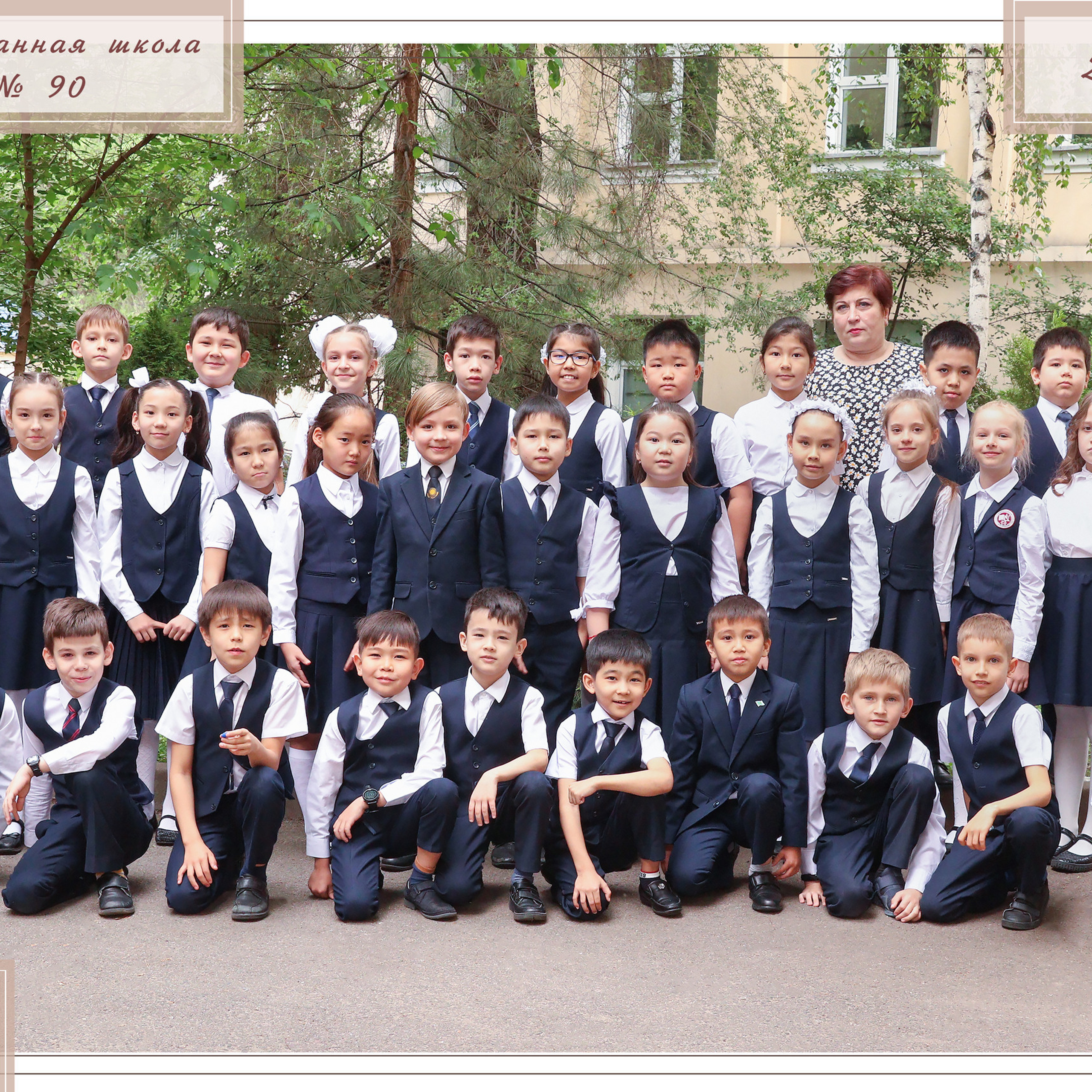 Отзывы и пожелания о Мастерской детской фотографии Happybook. Детский фотограф в Алматы, виньетки, выпускной альбом Алматы