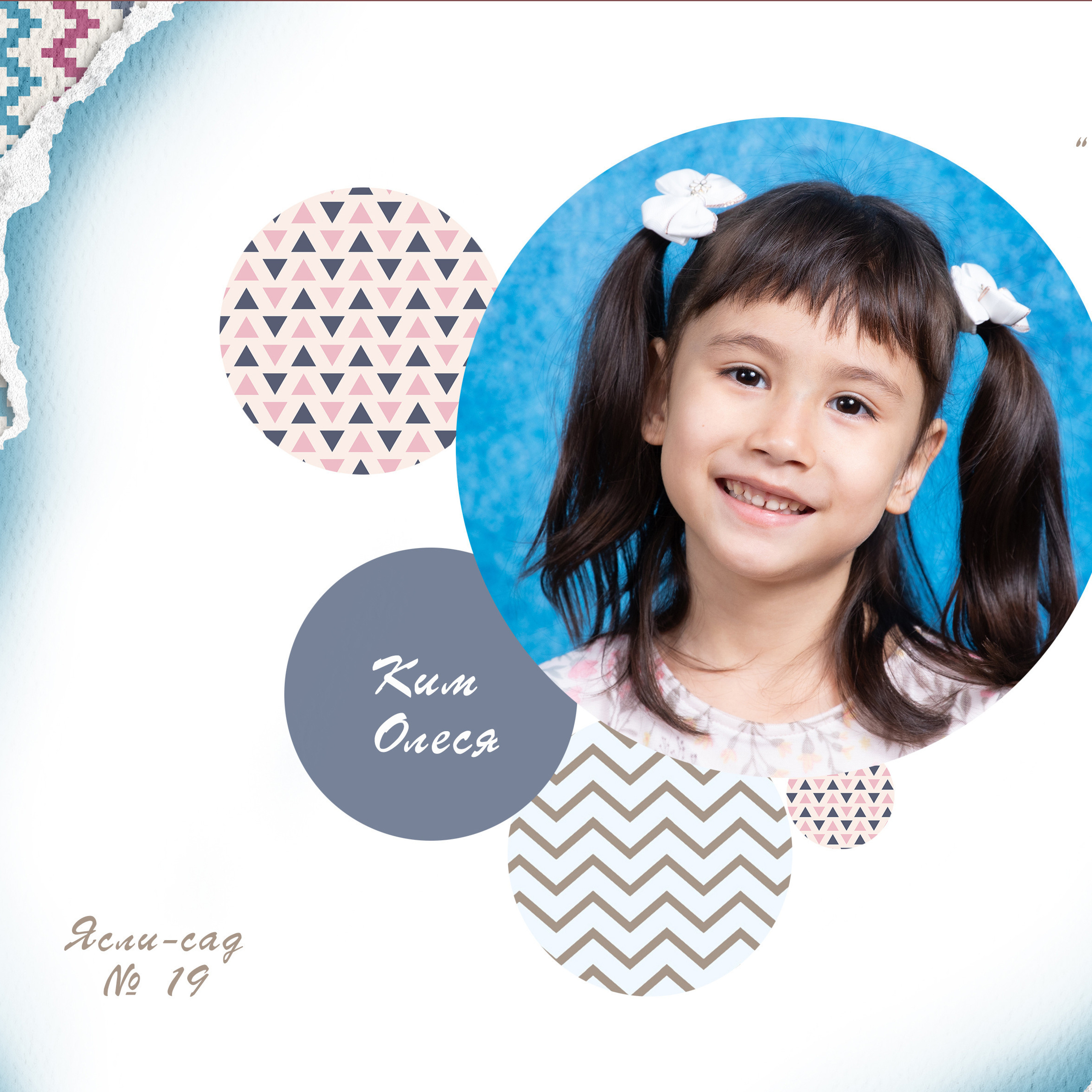 Отзывы и пожелания о Мастерской детской фотографии Happybook. Детский фотограф в Алматы, виньетки, выпускной альбом Алматы