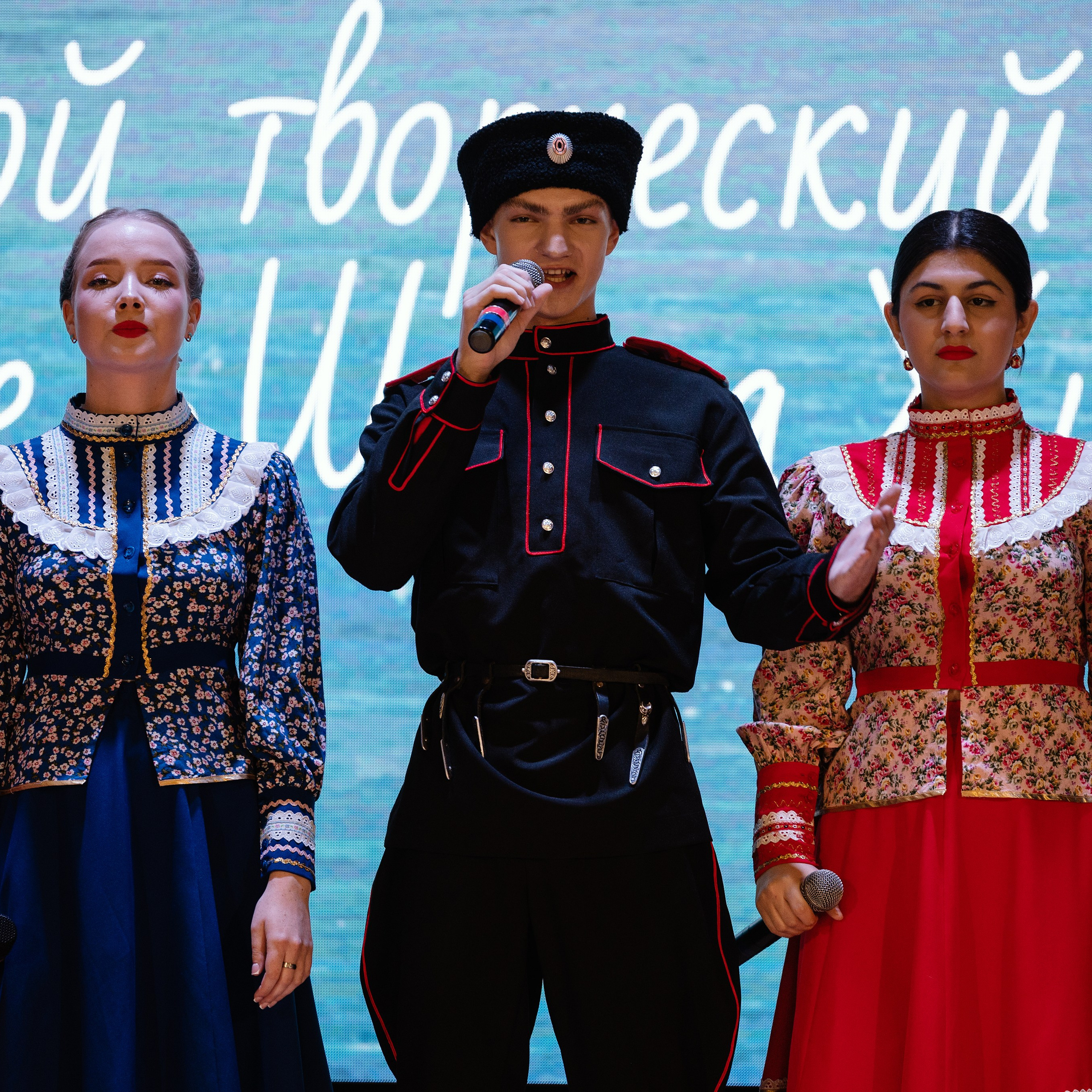 Учитель. Школа. Жизнь