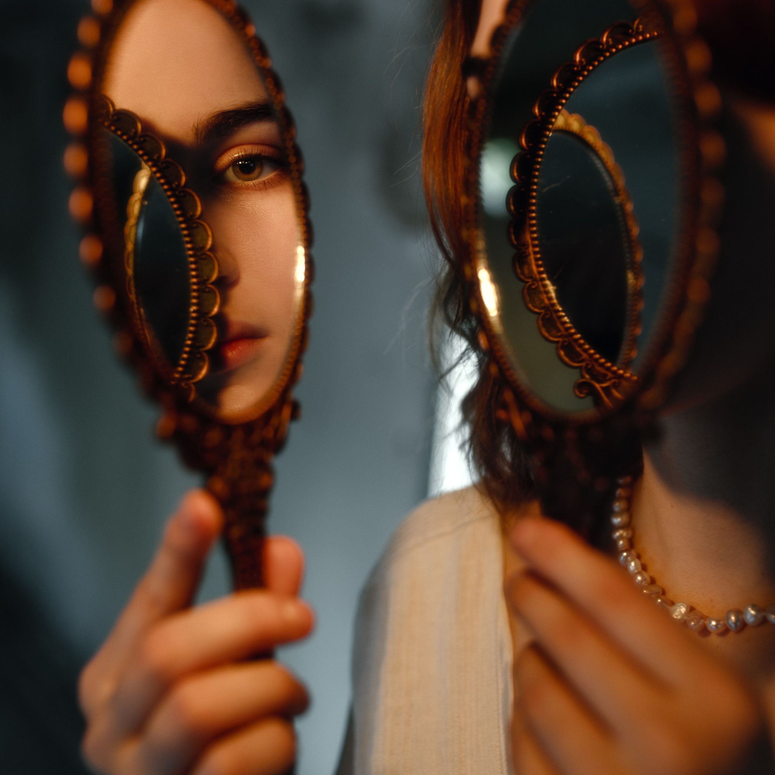 Зазеркалье