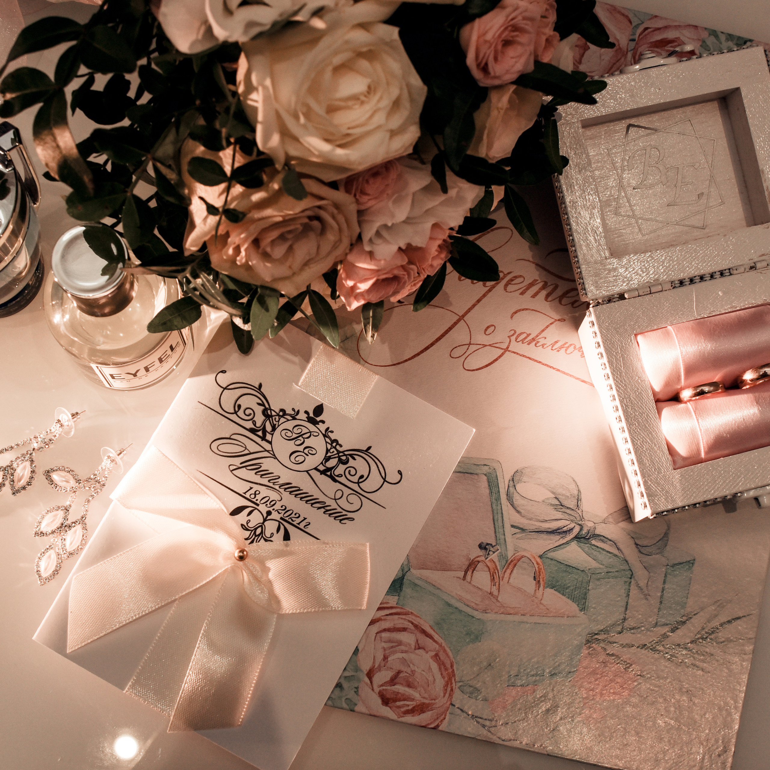 Отзывы. Свадебный, семейный, детский, контент фотограф в Омске Максим Ильин