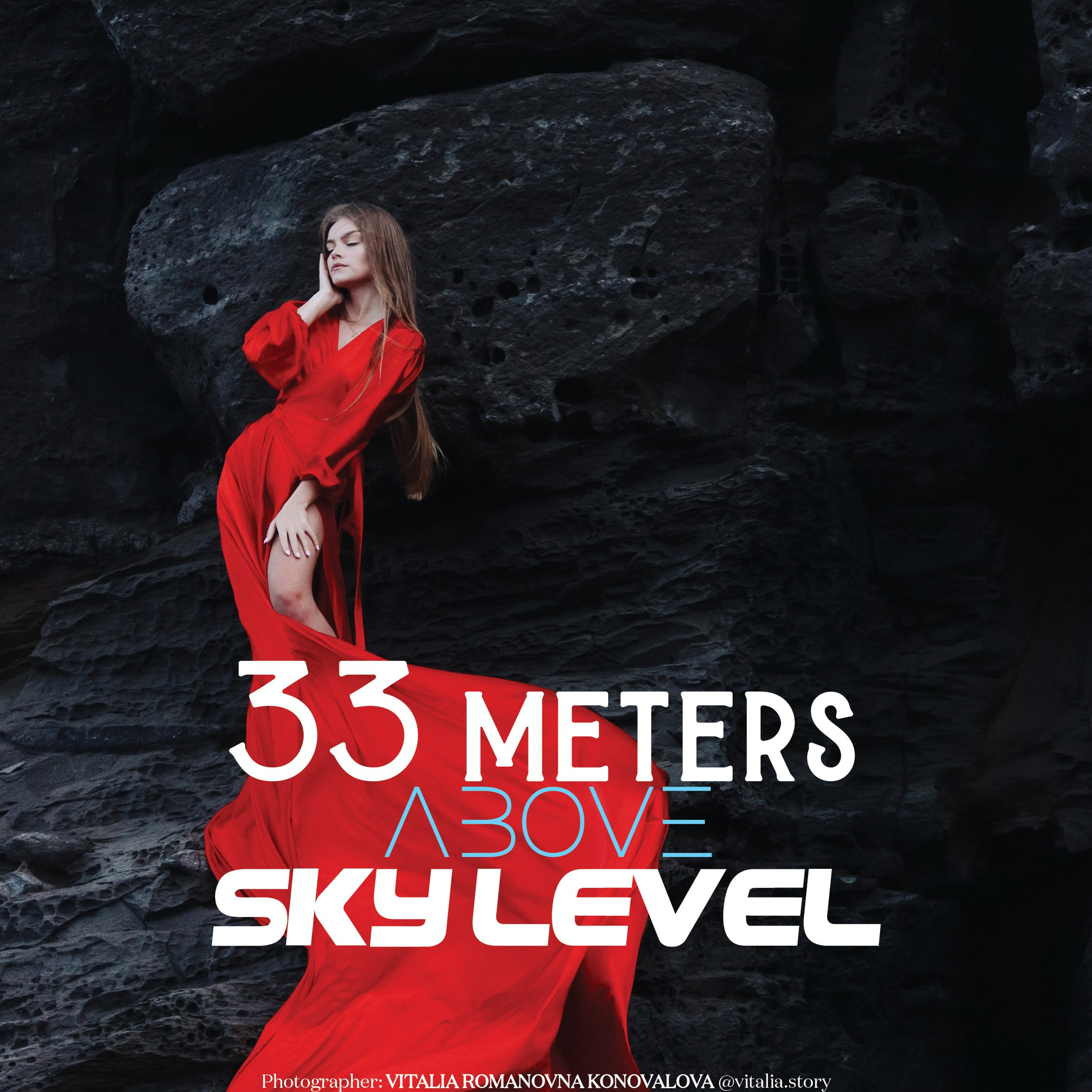 Журнал DOMINANTE