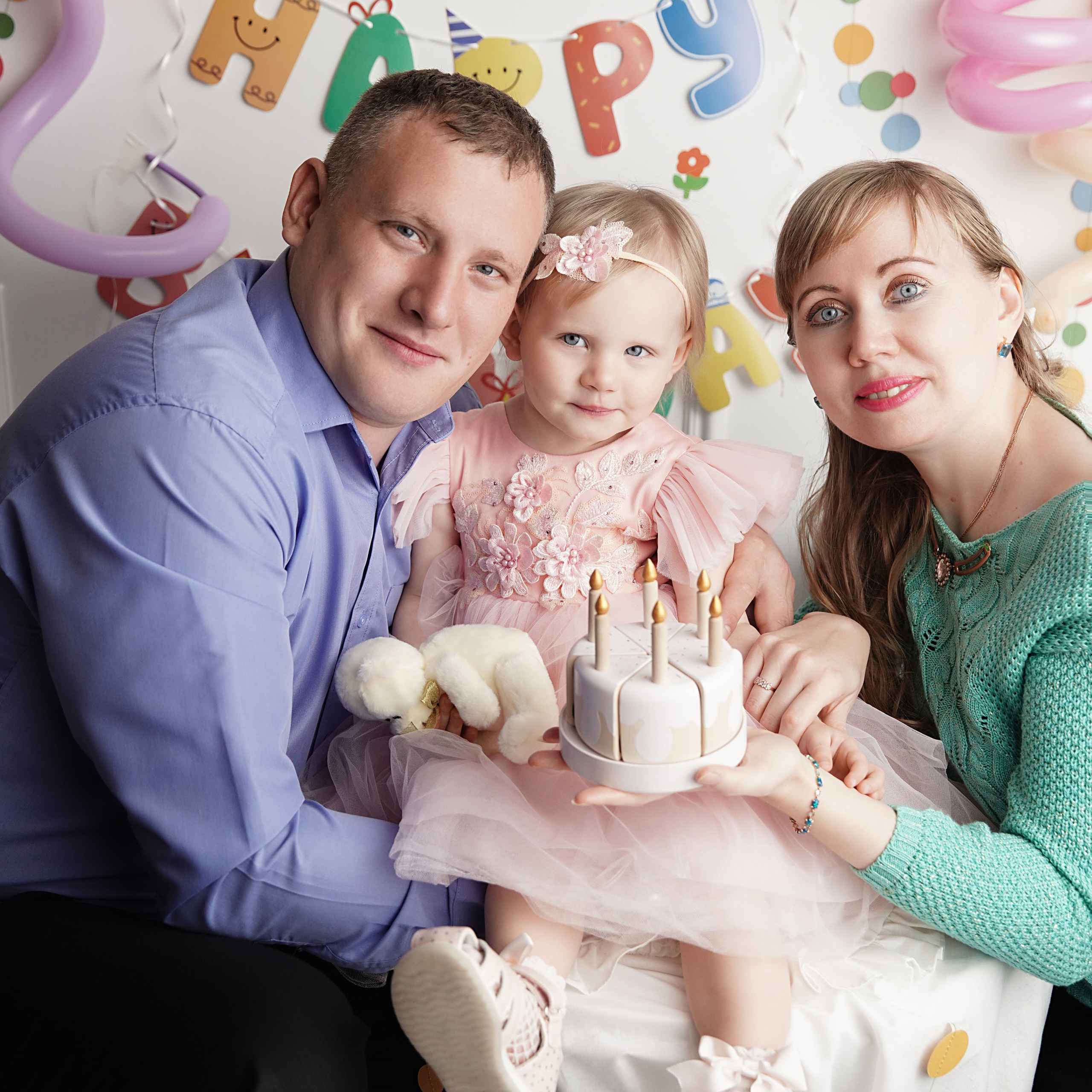 День Рождения