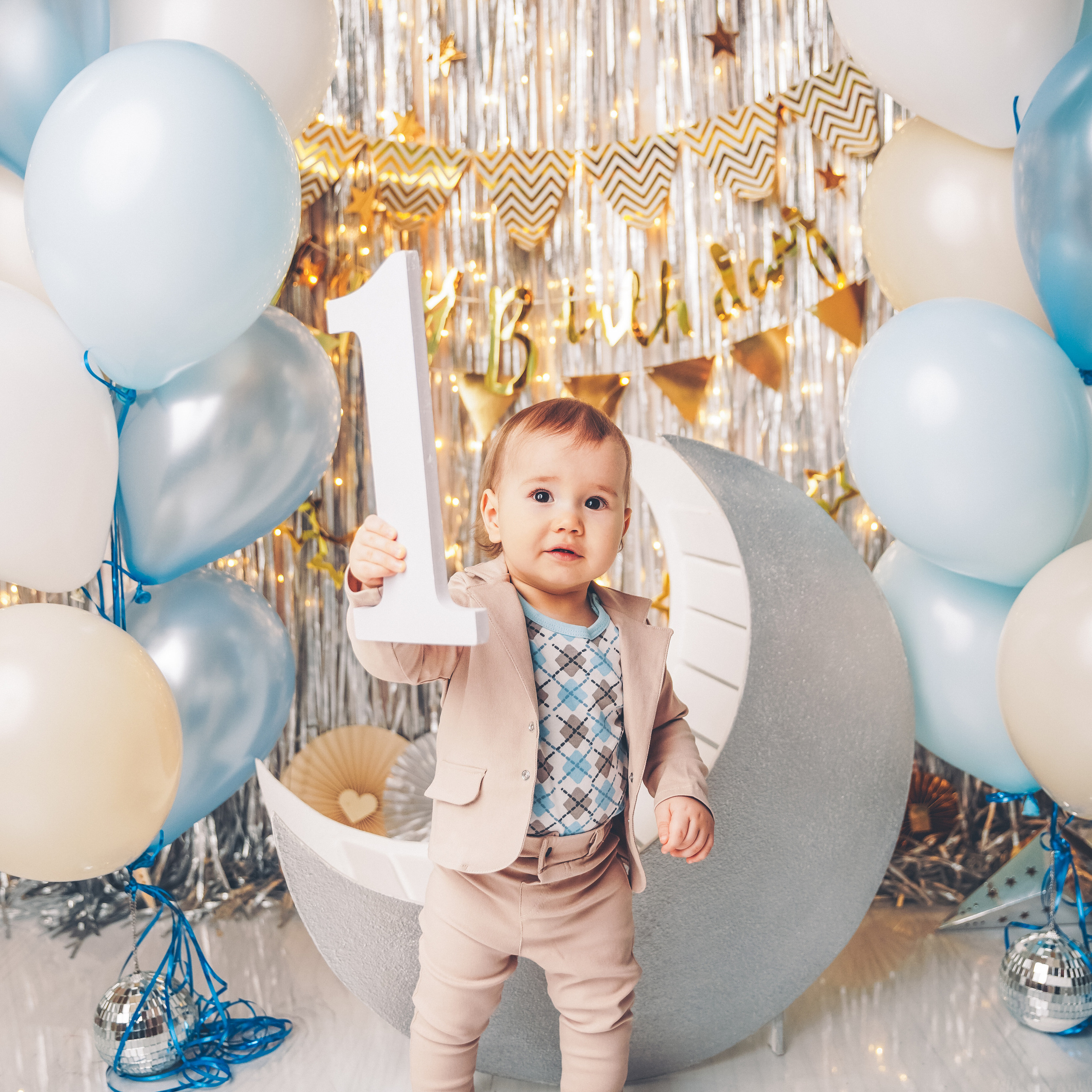 Мальчики 2021