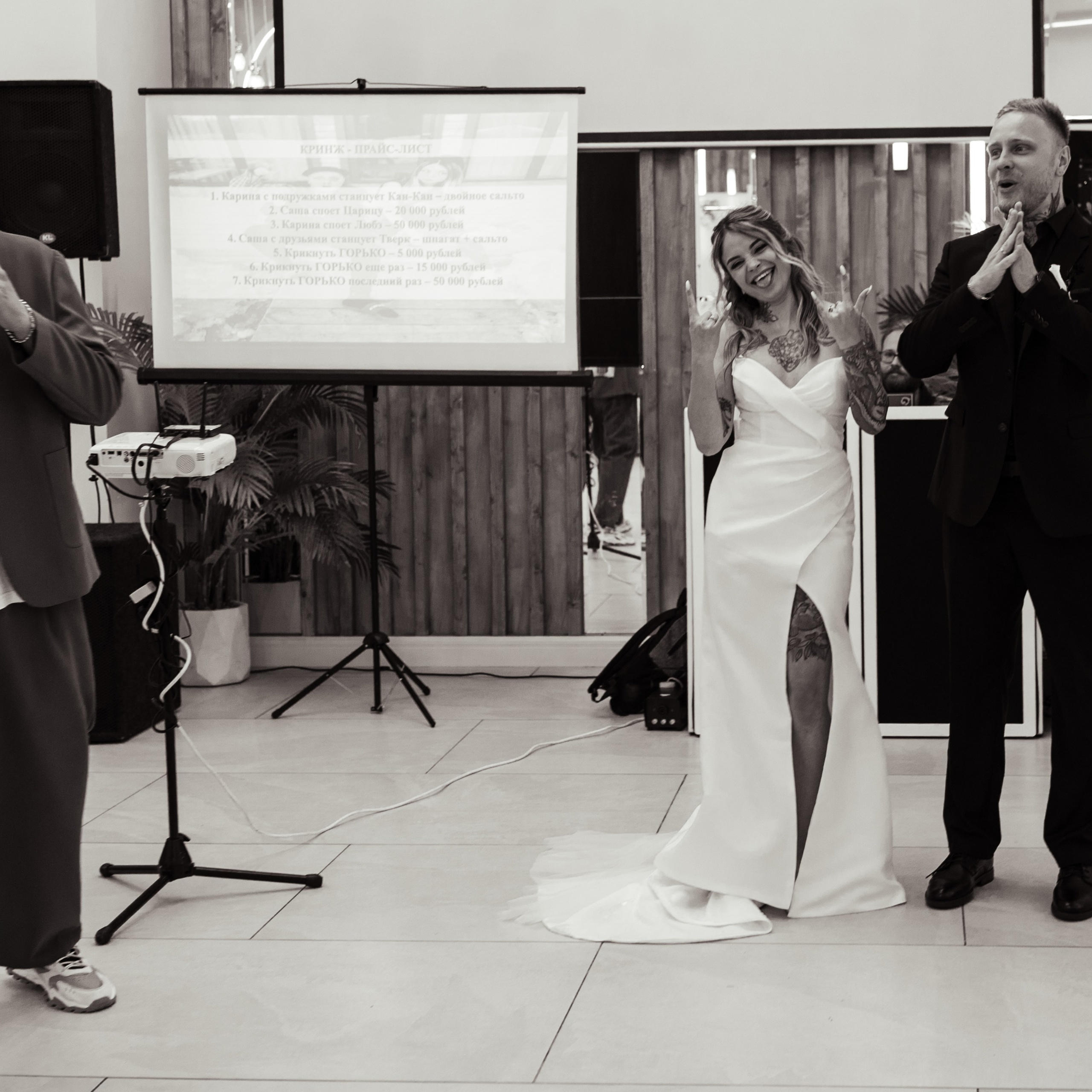 Карина и Саша. Фотограф Катя Курк семейная фотография