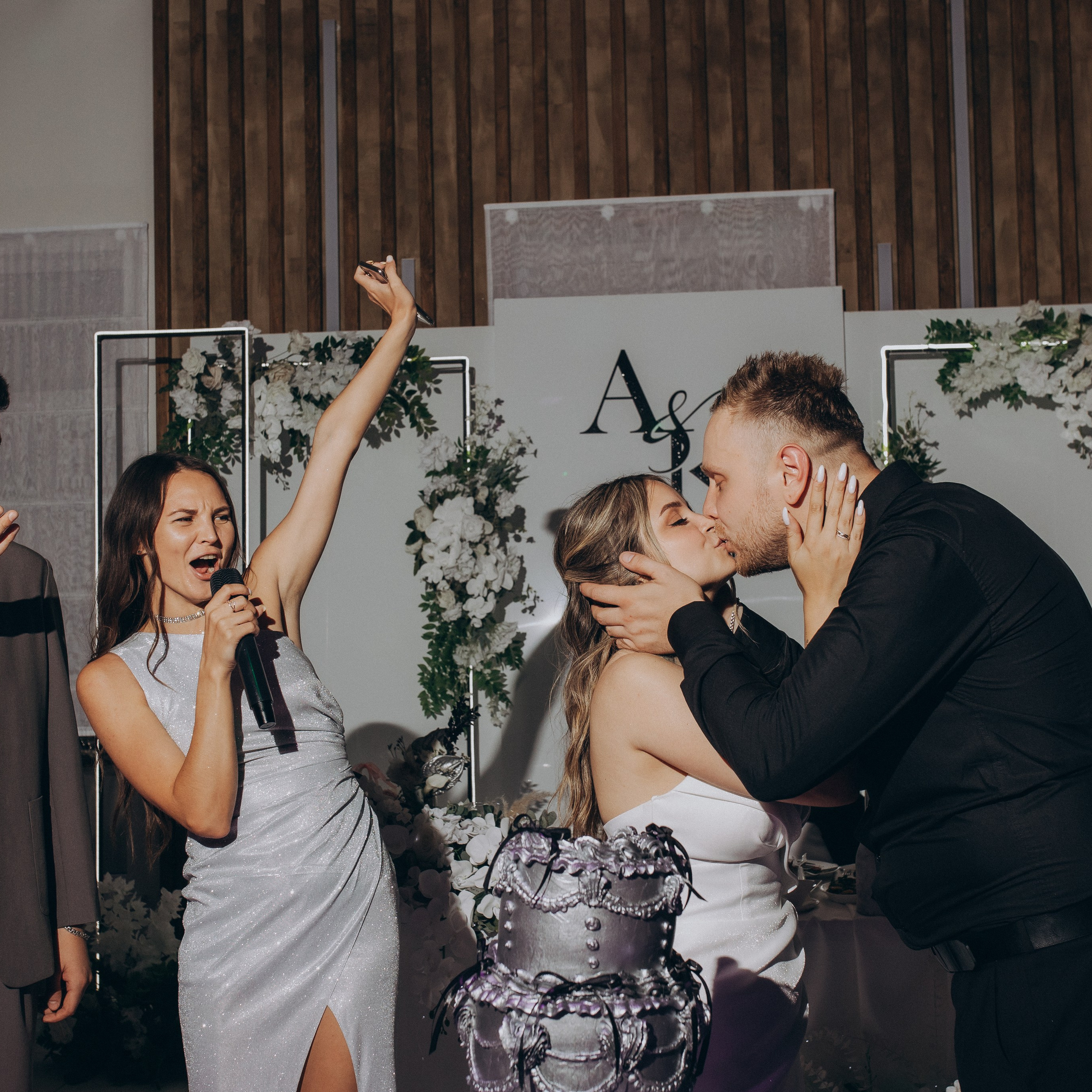 Карина и Саша. Фотограф Катя Курк семейная фотография