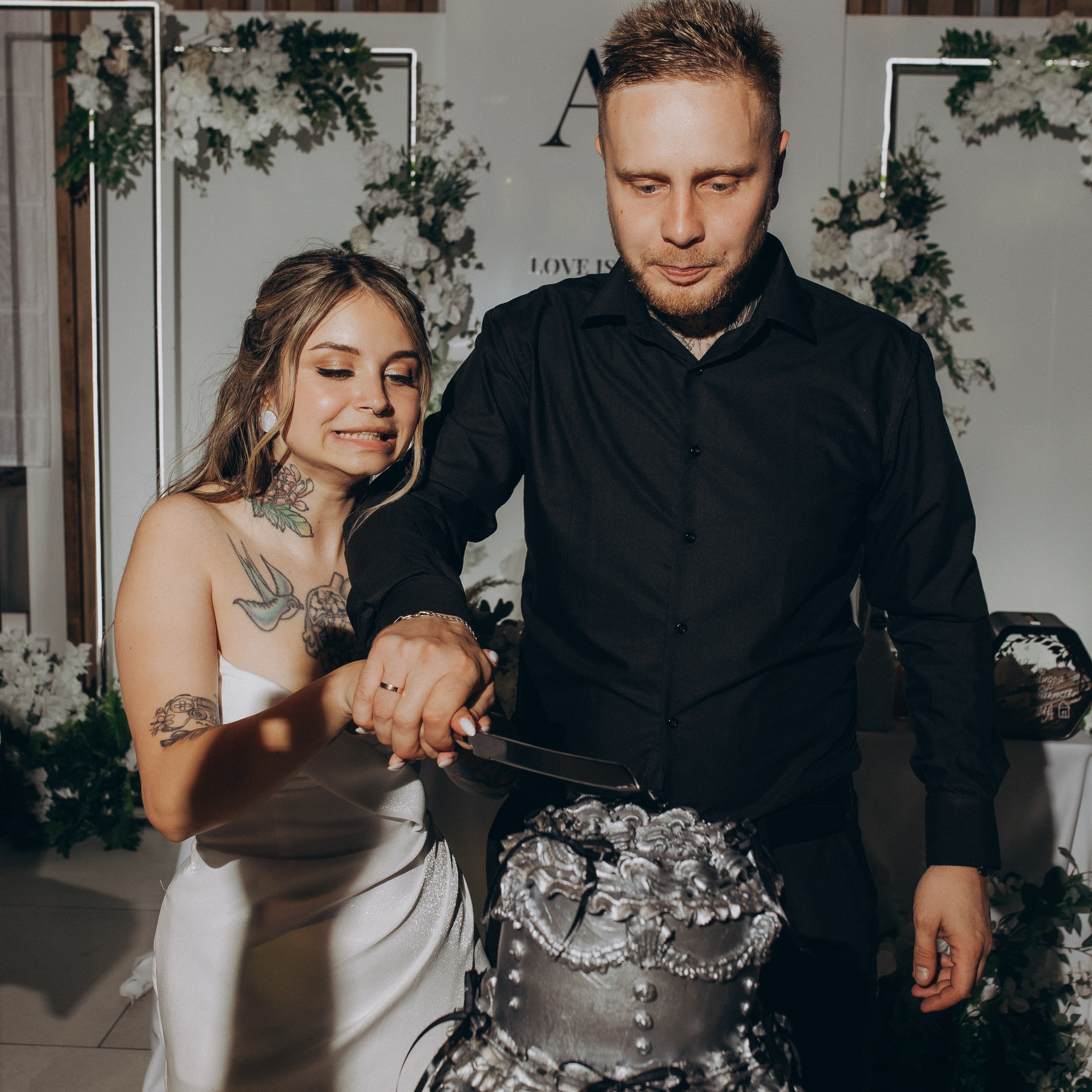 Карина и Саша. Фотограф Катя Курк семейная фотография