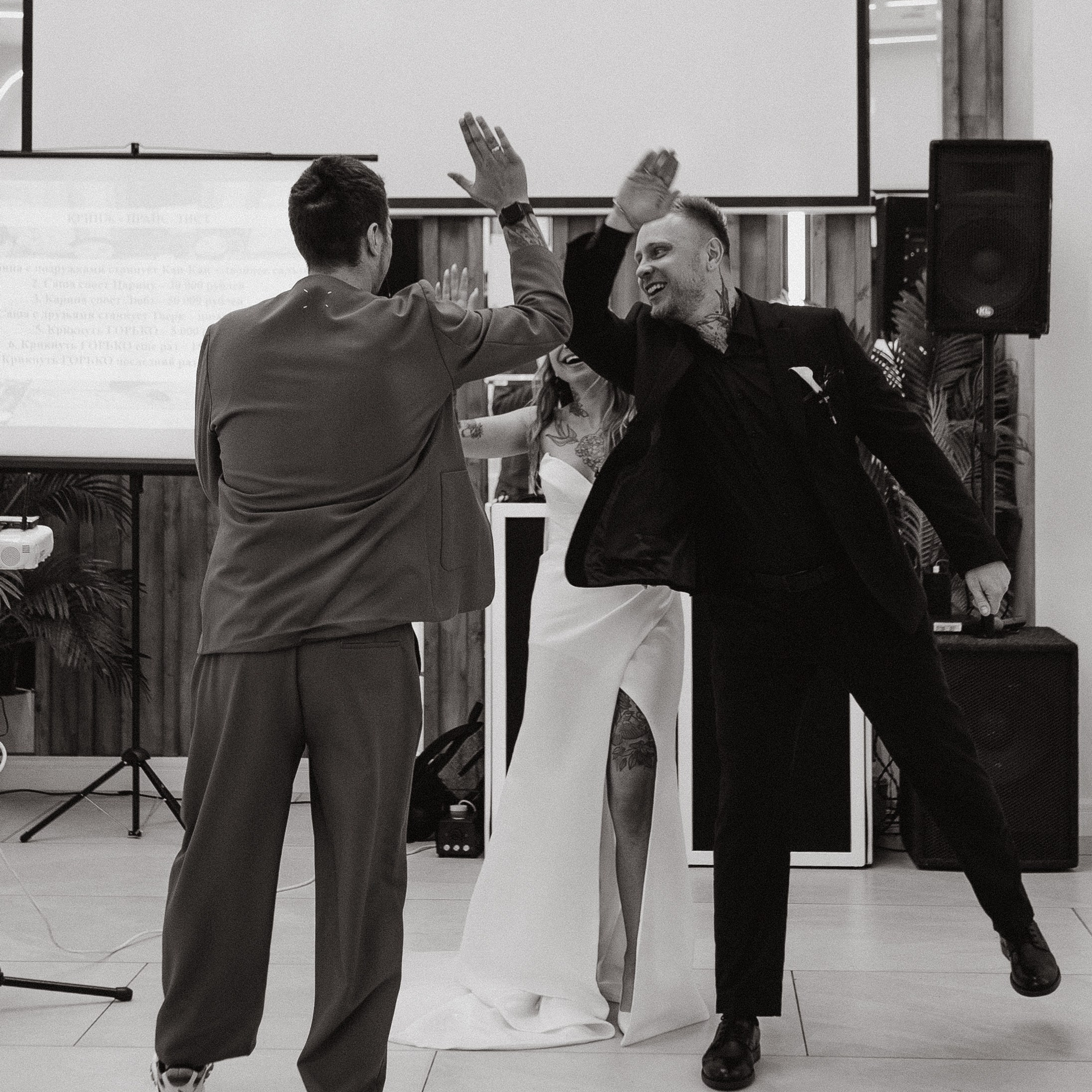 Карина и Саша. Фотограф Катя Курк семейная фотография