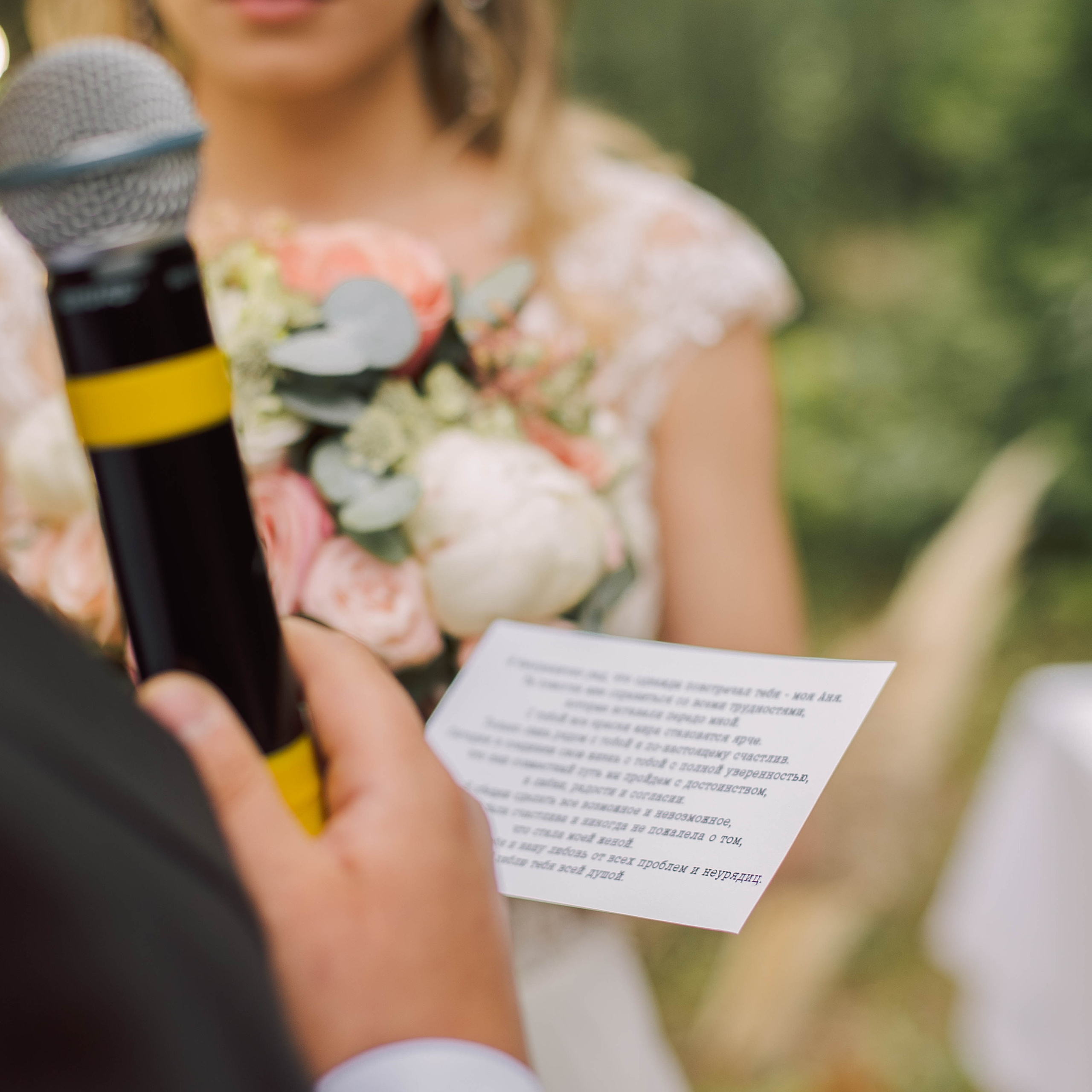 Аня и Леша. Фотограф Катя Курк семейная фотография