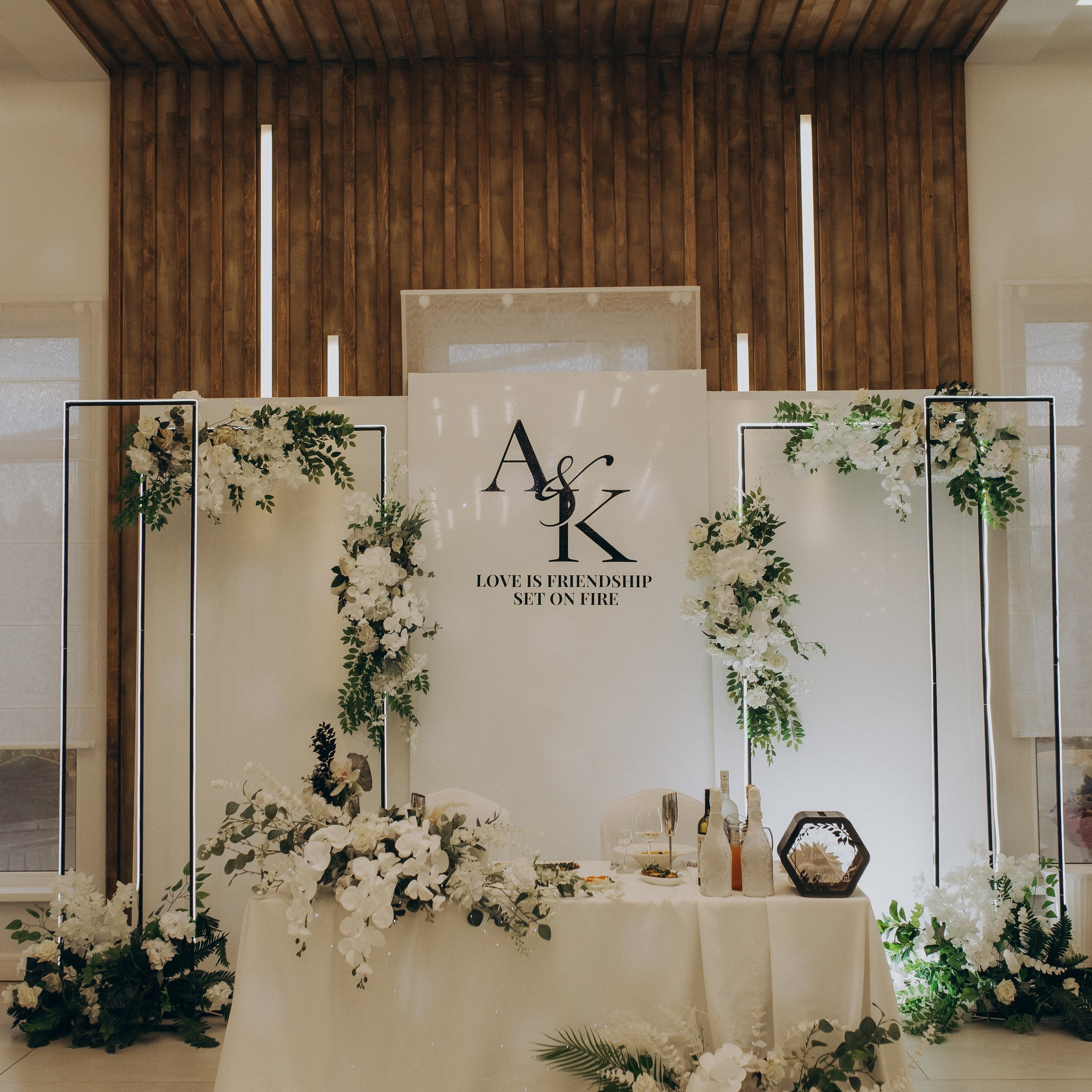 Карина и Саша. Фотограф Катя Курк семейная фотография