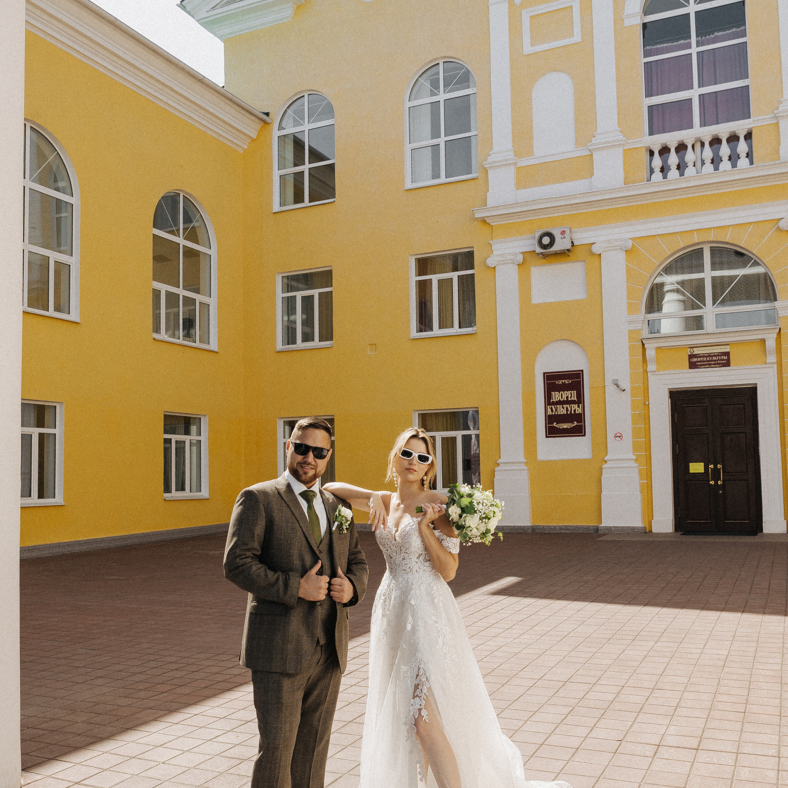 Отзывы. Свадебный фотограф в Москве и Екатеринбурге