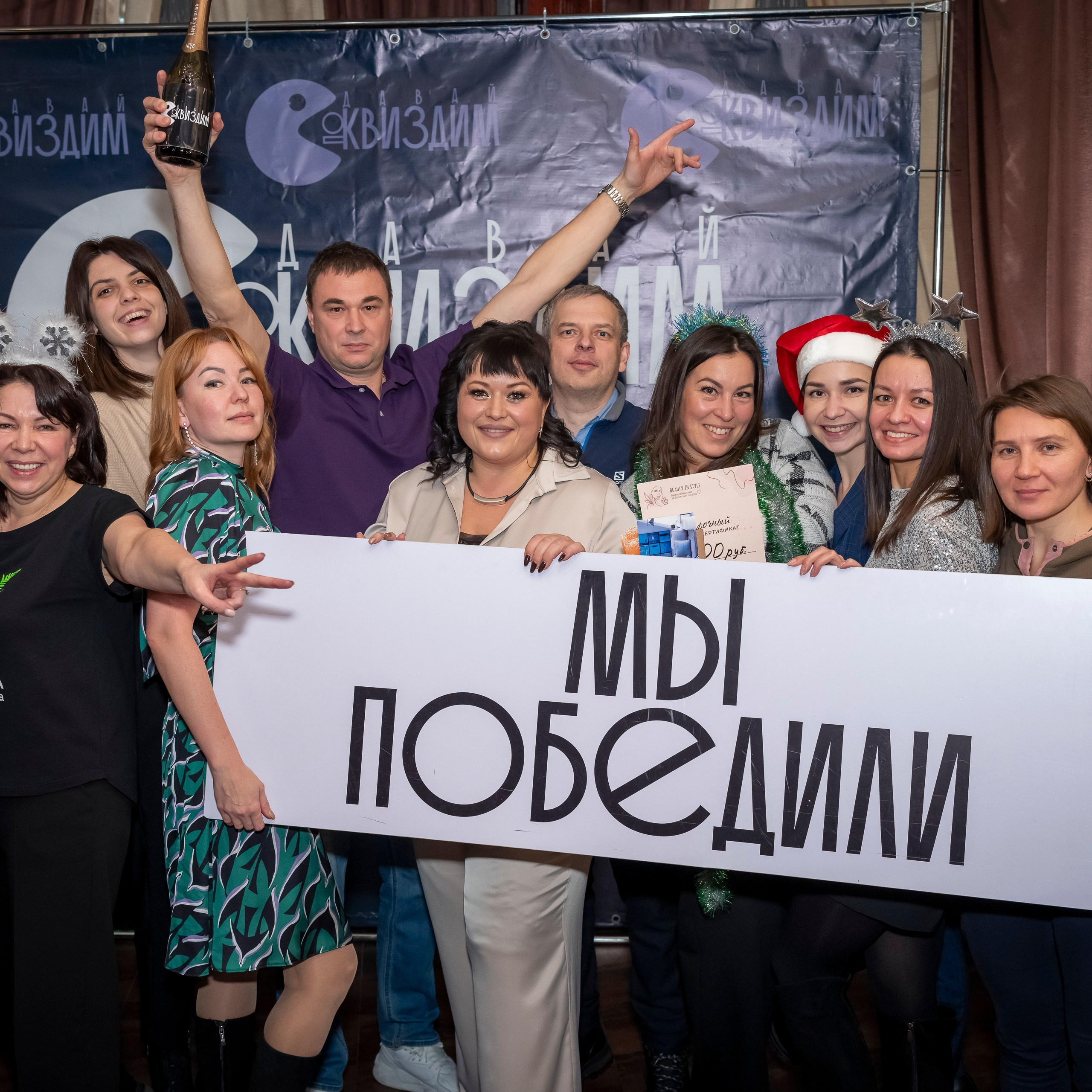 Отзывы. Главная